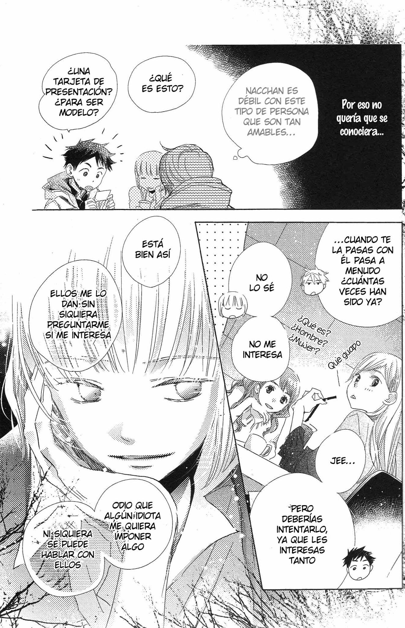 Aoku Kiyoku Vol. 1 Ch. 6 第5页
