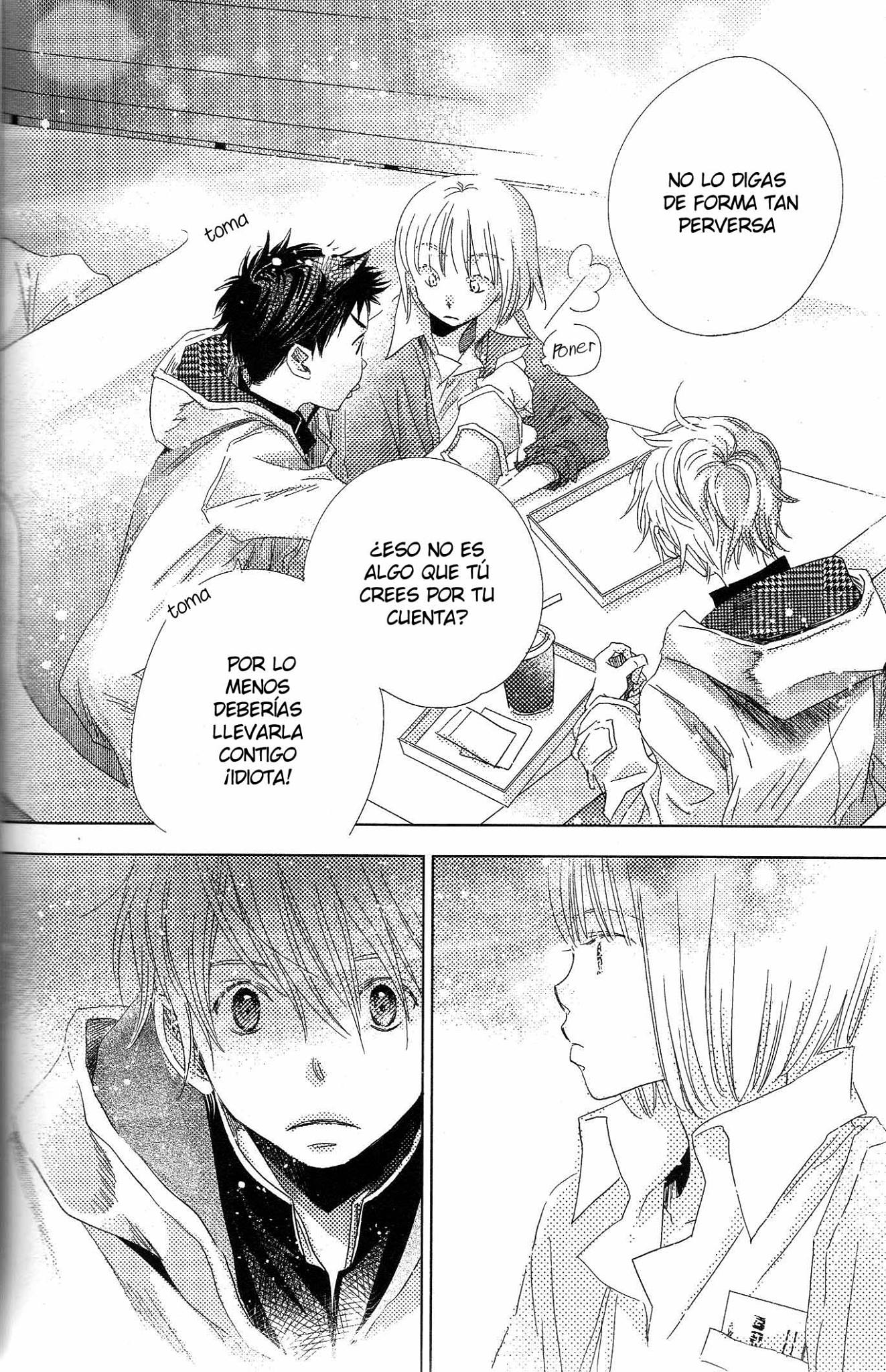 Aoku Kiyoku Vol. 1 Ch. 6 第6页