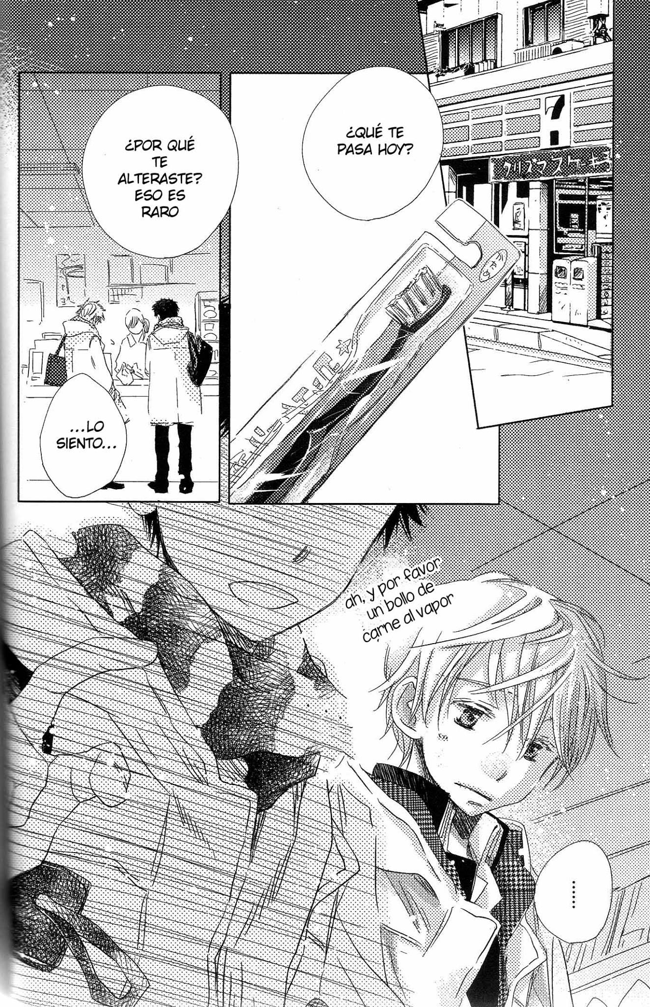 Aoku Kiyoku Vol. 1 Ch. 6 第8页