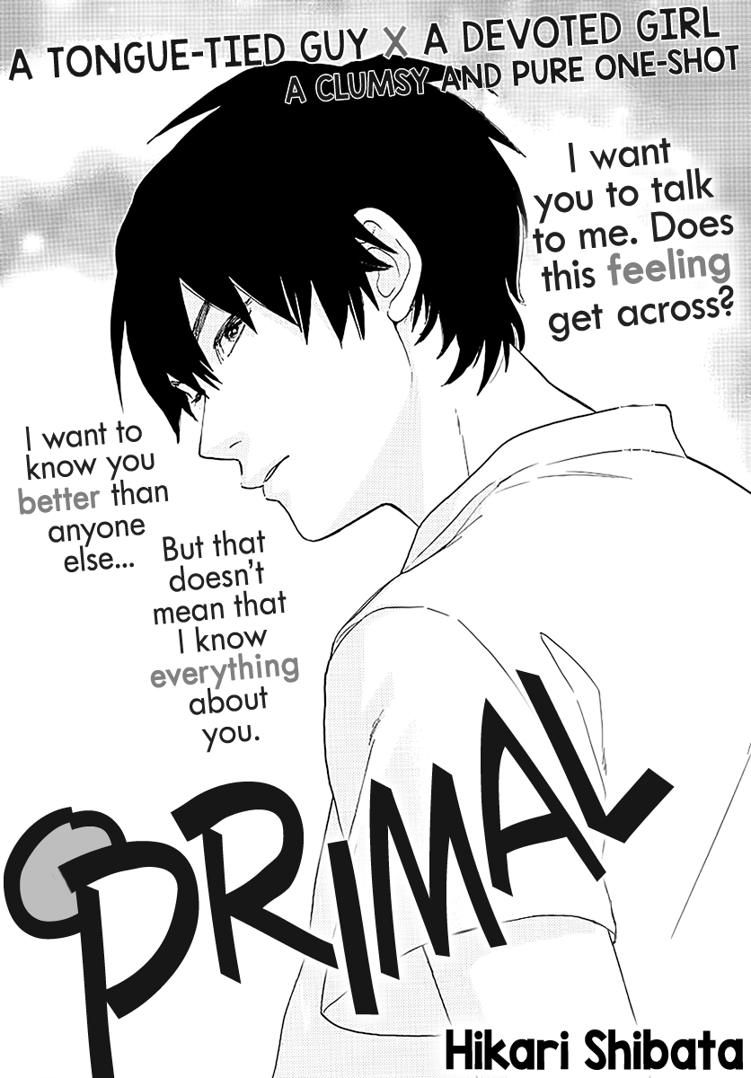 Primal 第5页