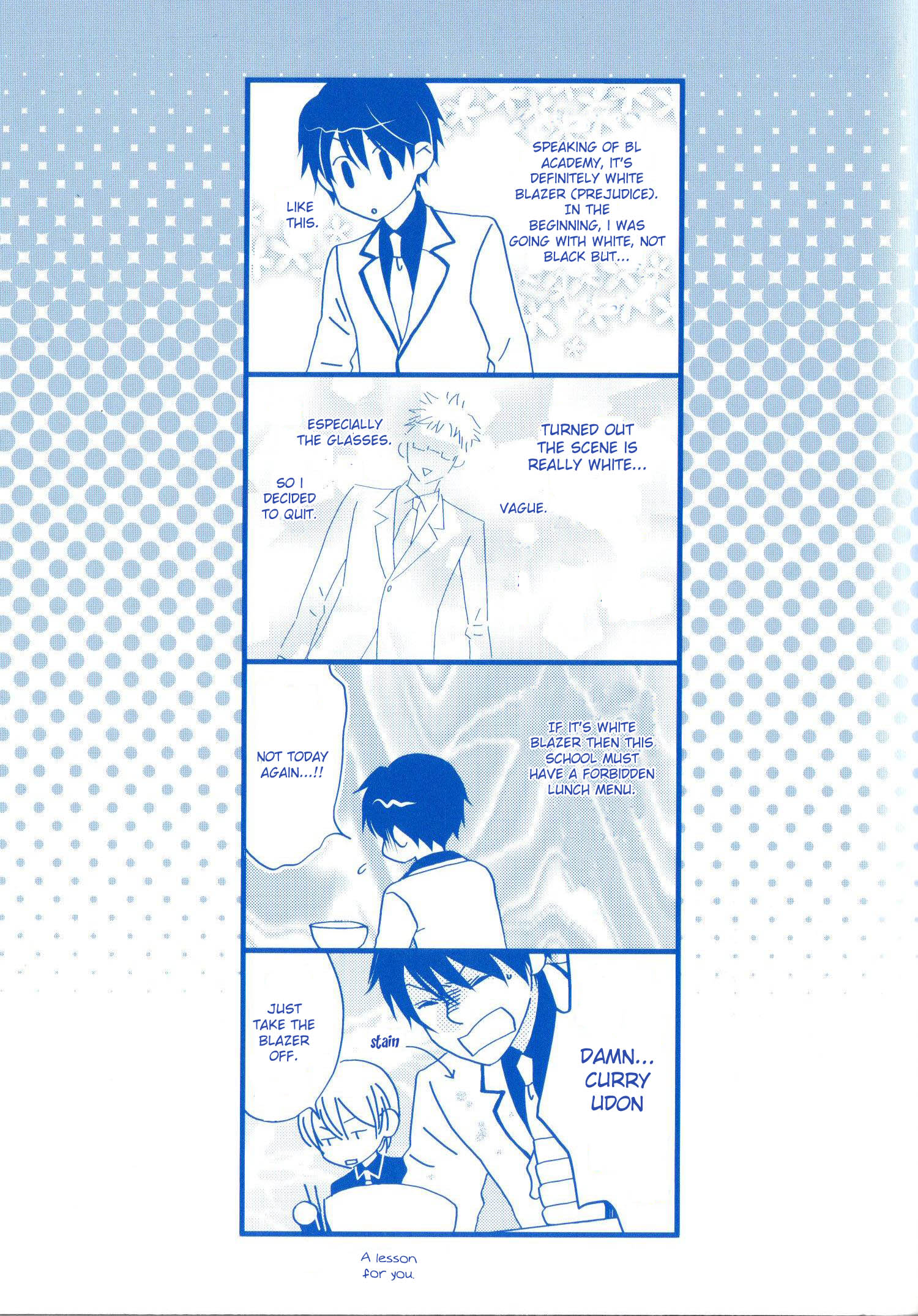 Hito wa Sore o Koi to Yobu 第3页