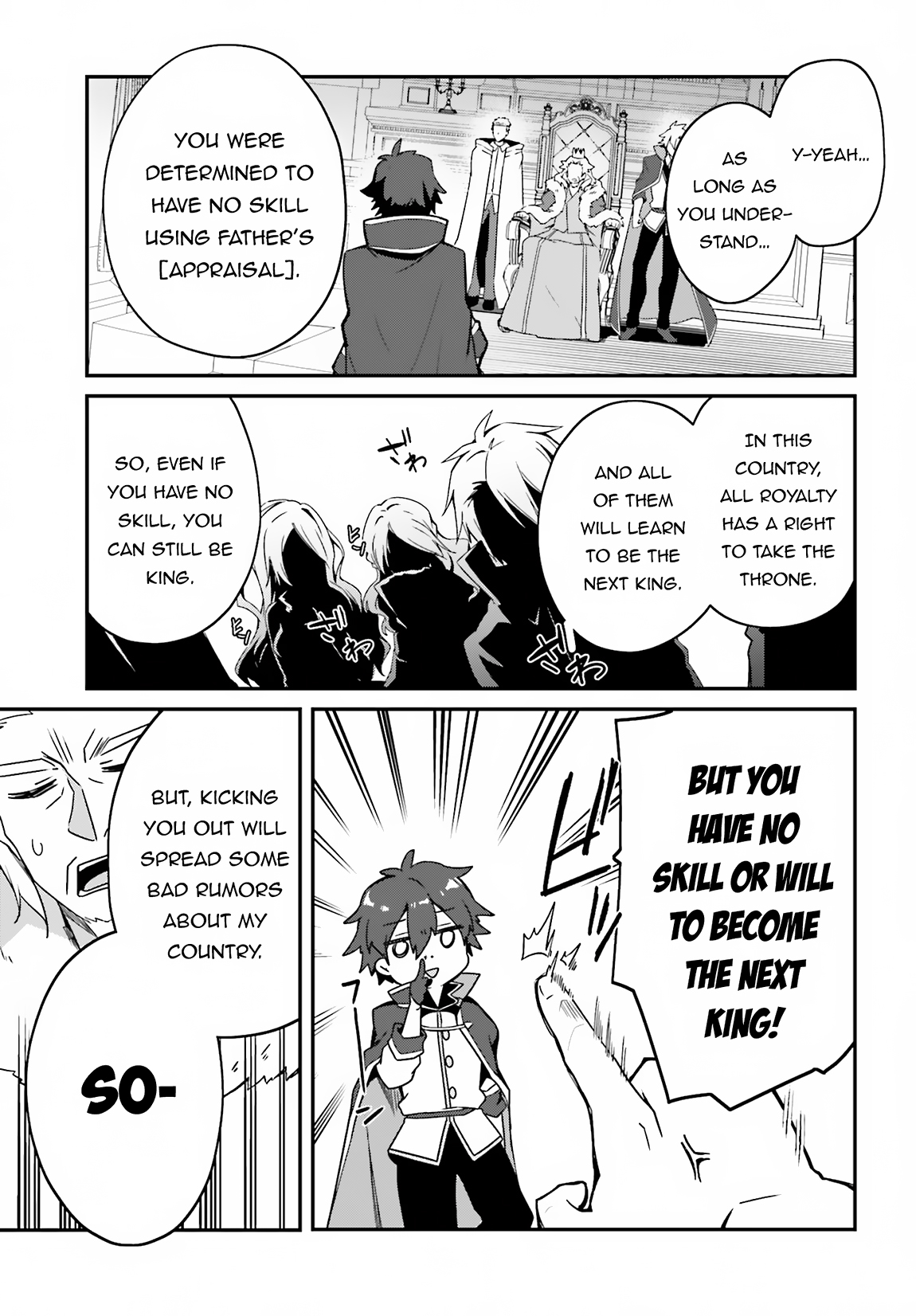 Sasen Sareta Munou Ouji wa Jitsuryoku o Kakushitai: Nido Tensei Shita Saikyou Kenja, Konse de wa Raku Shitai node Te o Nuiteitara, Ouke o Tsuihou Sareta. Imasara Kaettekoi to Iwarete mo Osoi, Ryoumin ni Jitsuryoku ga Barete, Jikka ni Kaeshite Kurenai kara…… 第5页