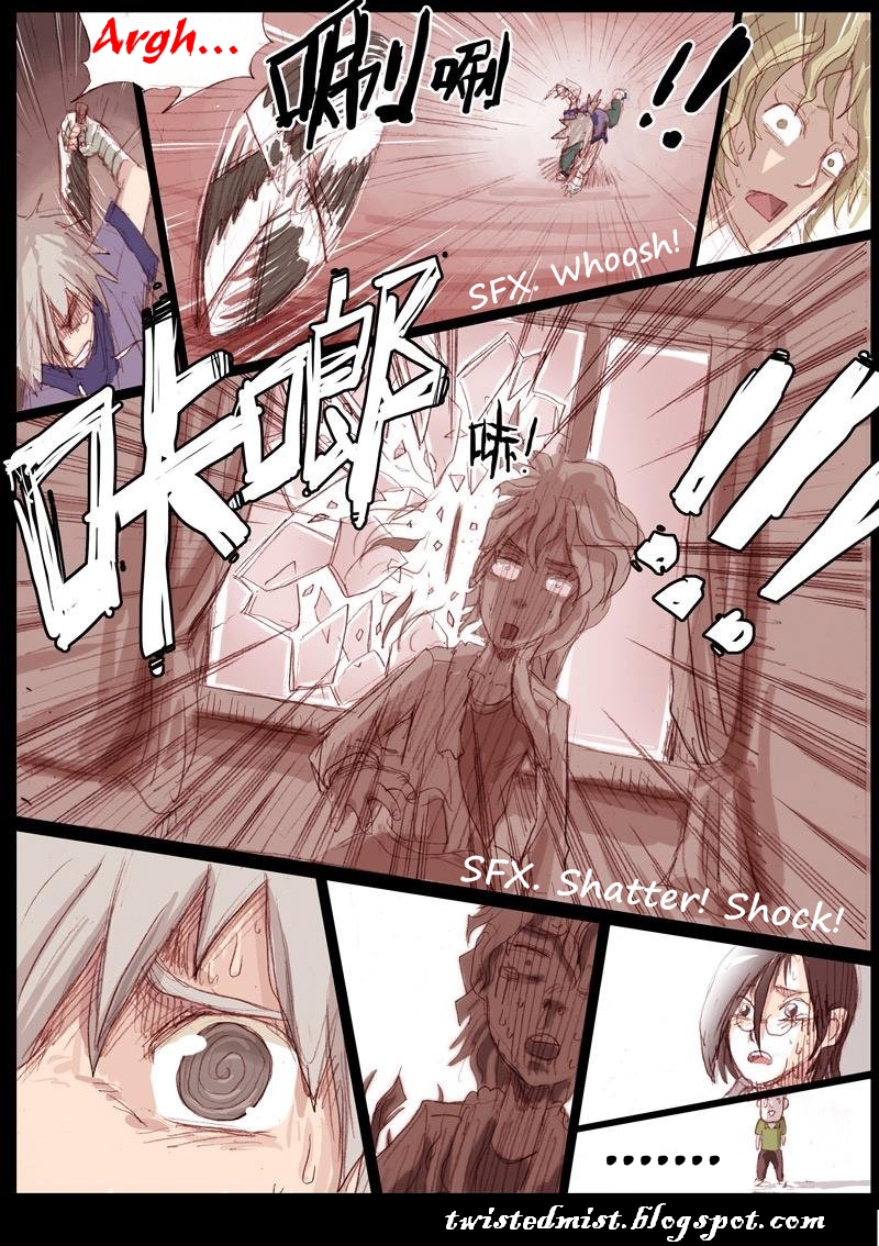 Ping Pong Wang Zi Ch. 2 第3页
