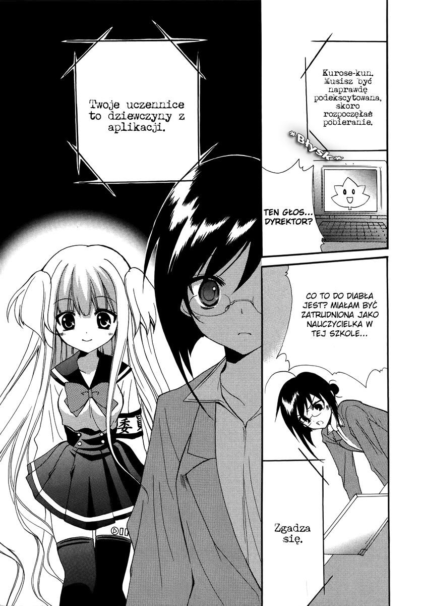 Otoshite Appli Girl Dziewczyna z aplikacji - START! 第16页