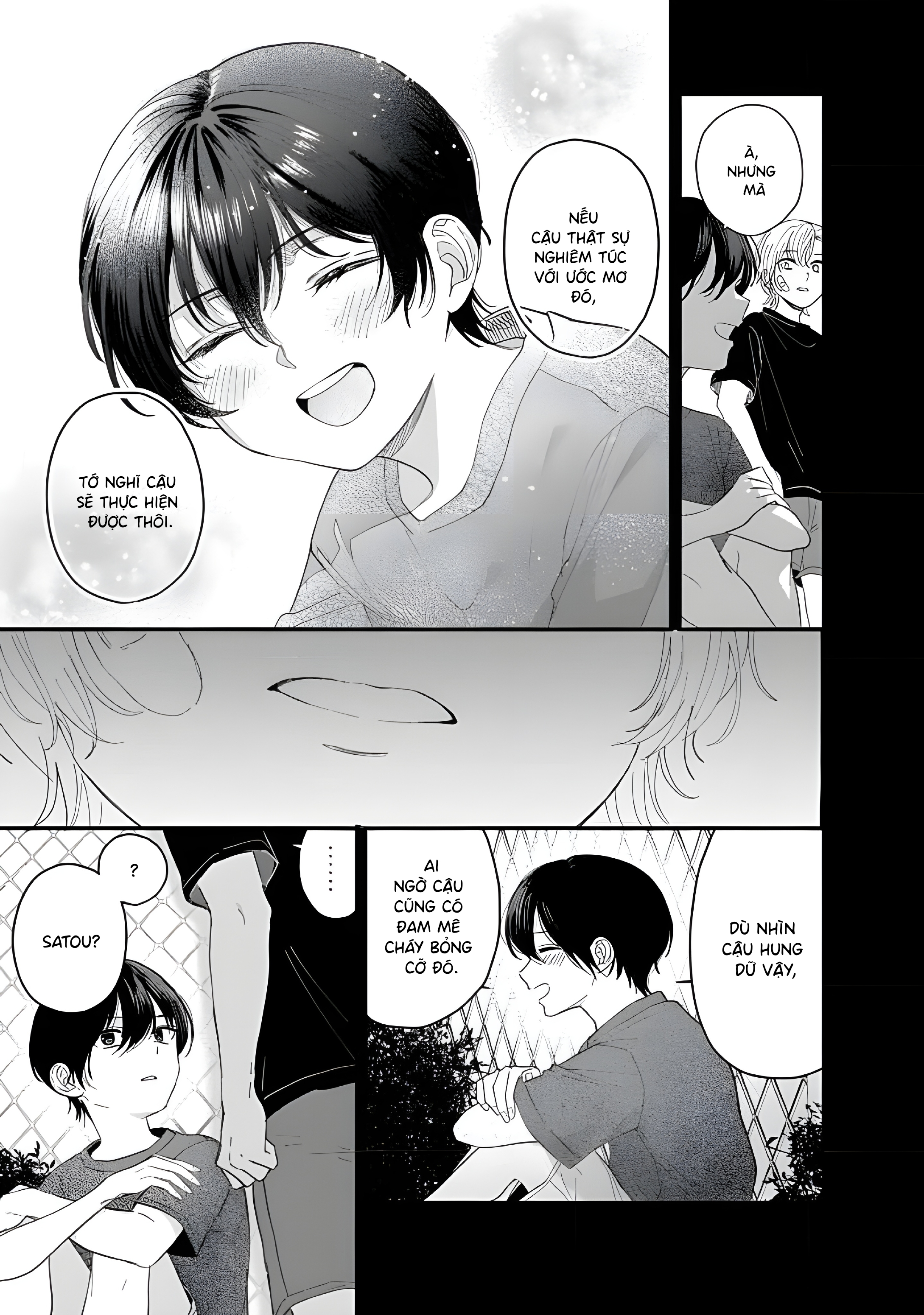 Kanbinaru Okurimono Oneshot 第12页