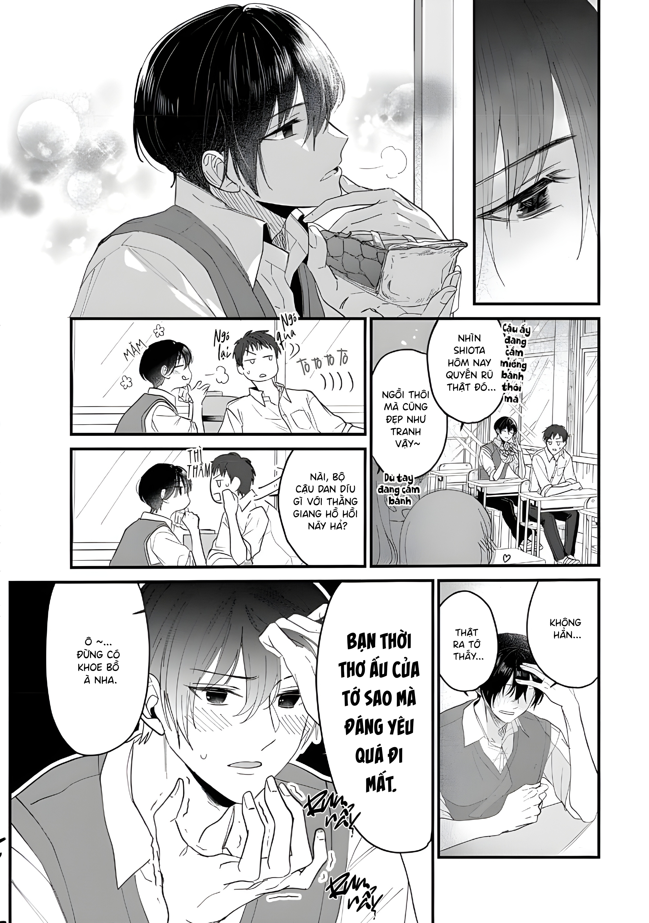 Kanbinaru Okurimono Oneshot 第15页