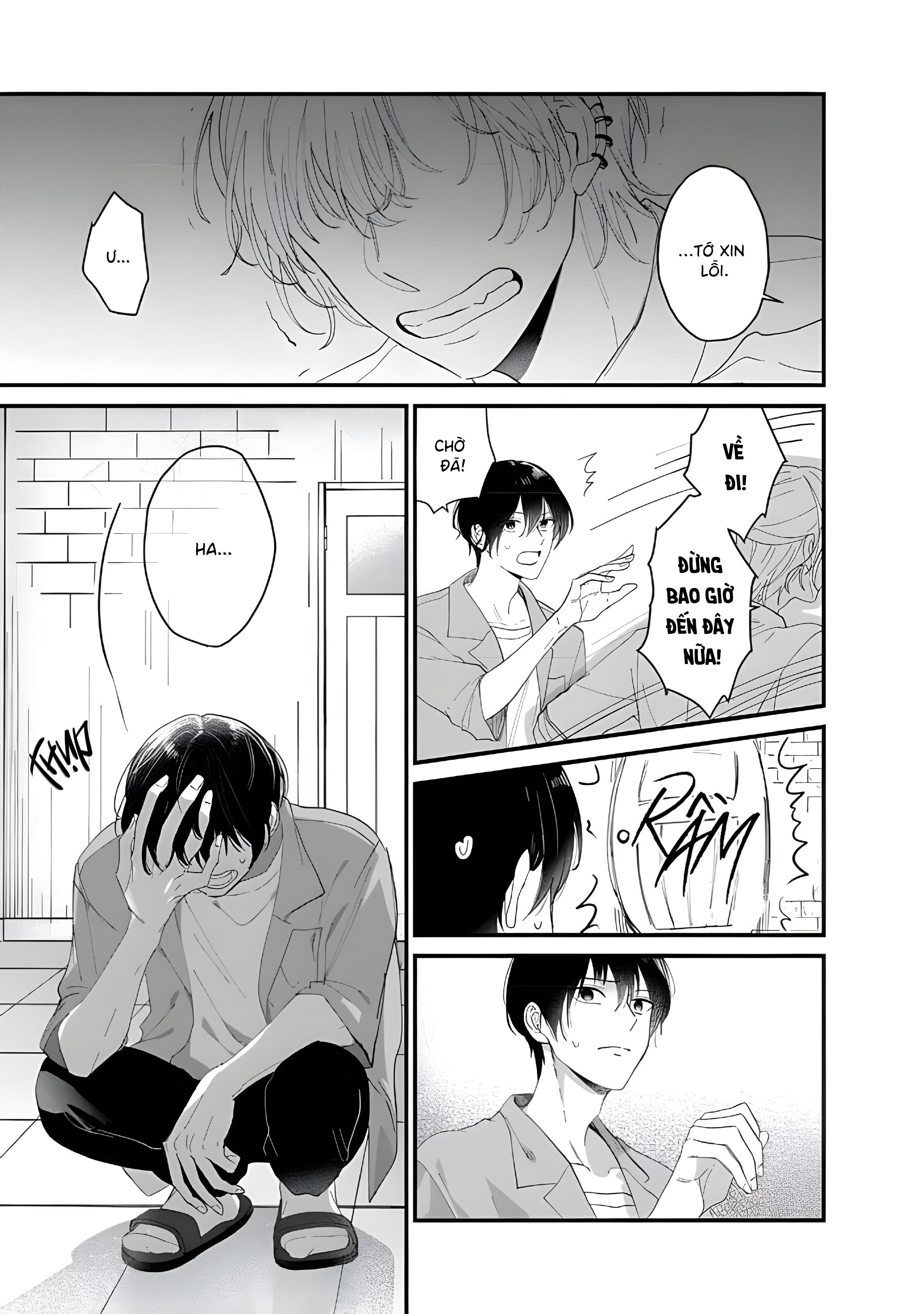 Kanbinaru Okurimono Oneshot 第34页