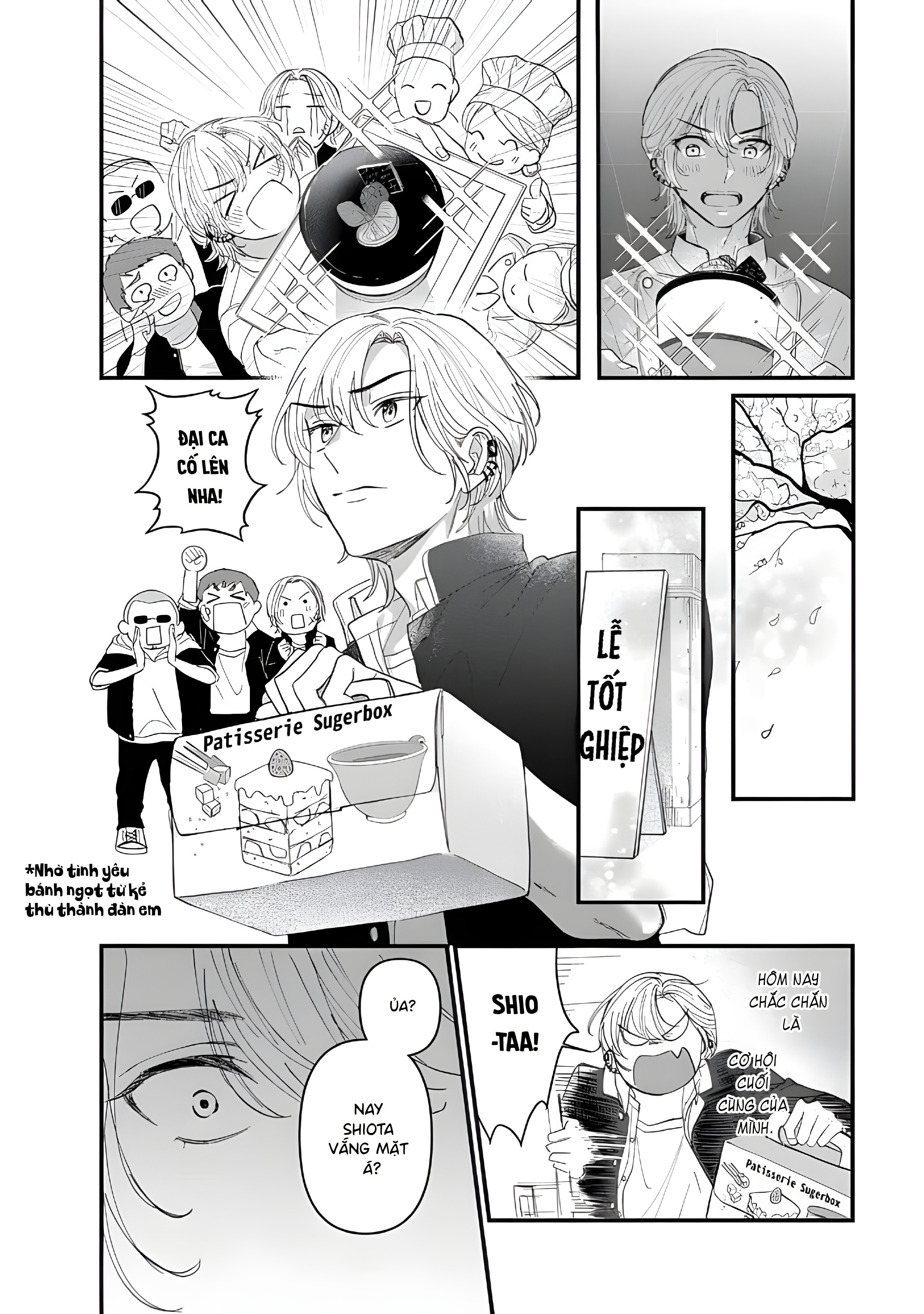 Kanbinaru Okurimono Oneshot 第39页