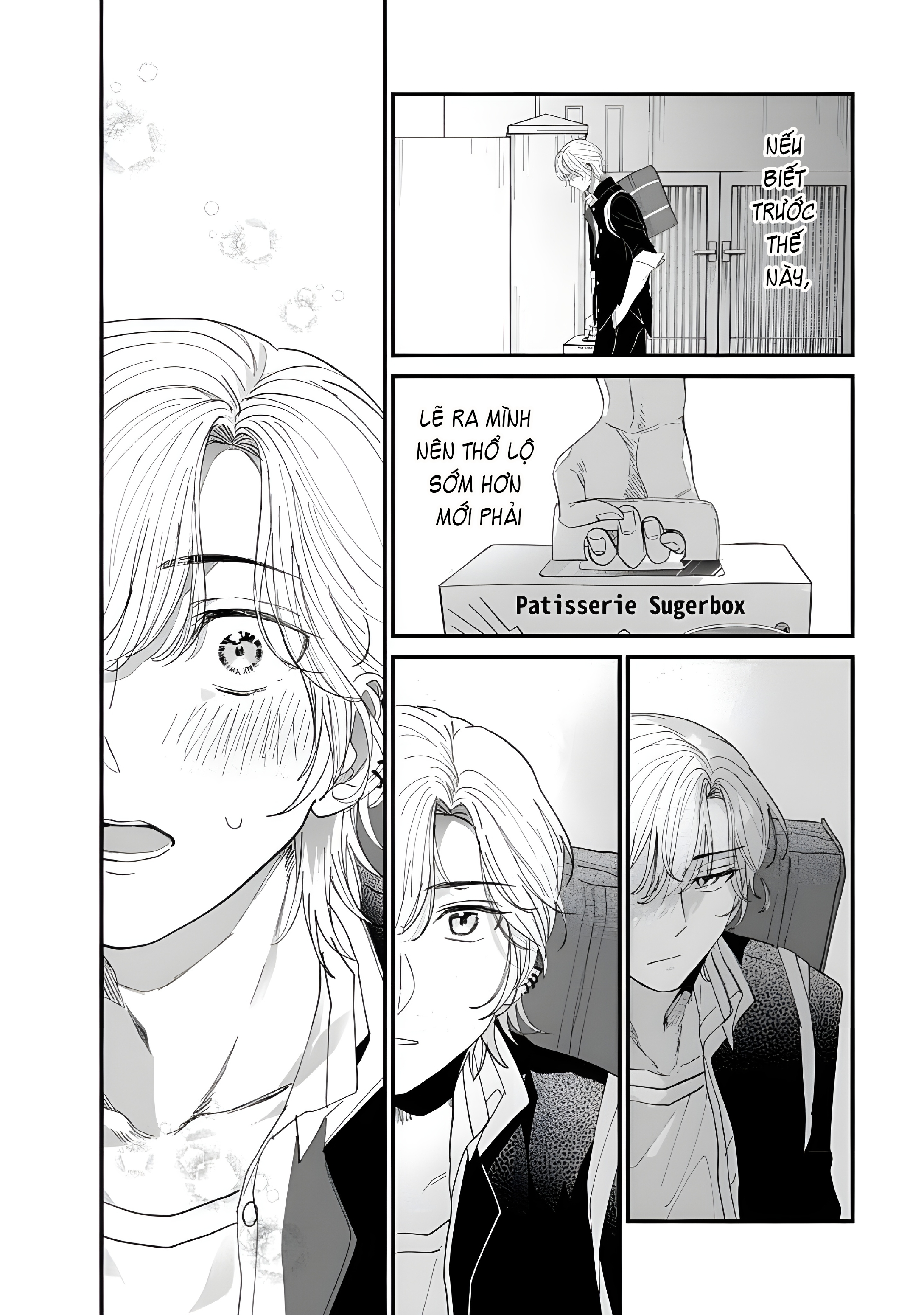 Kanbinaru Okurimono Oneshot 第41页