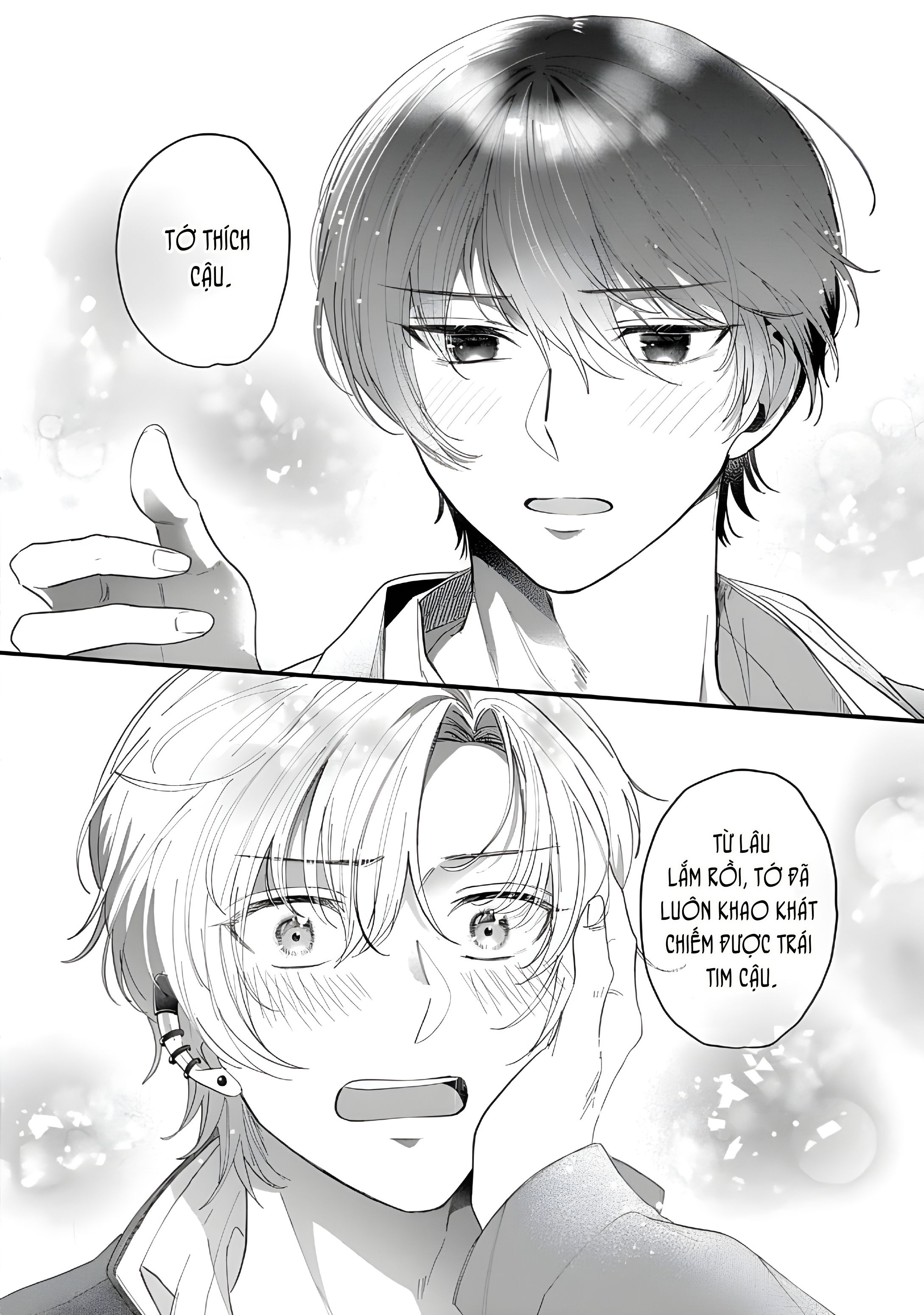 Kanbinaru Okurimono Oneshot 第45页