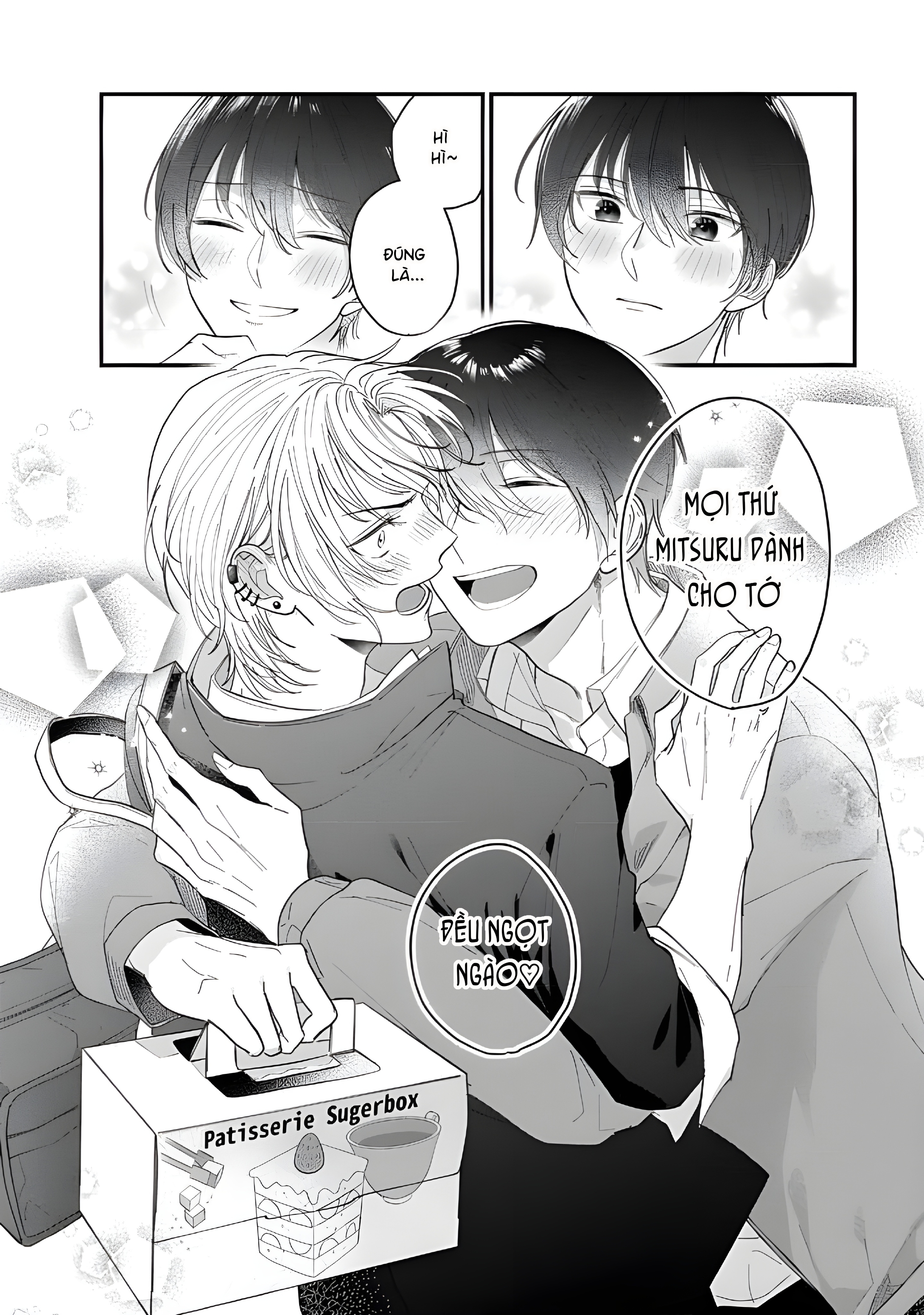Kanbinaru Okurimono Oneshot 第47页