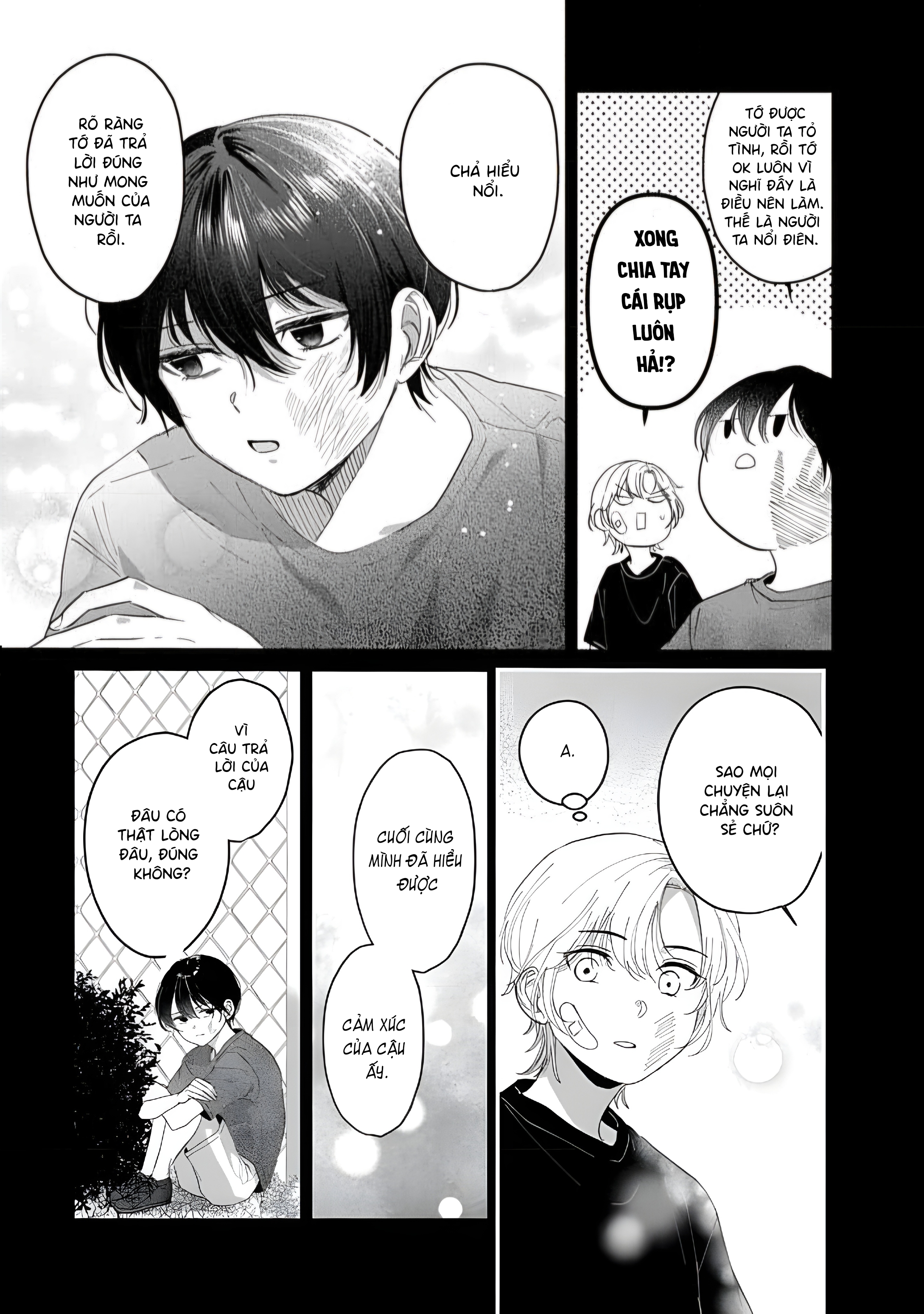 Kanbinaru Okurimono Oneshot 第10页
