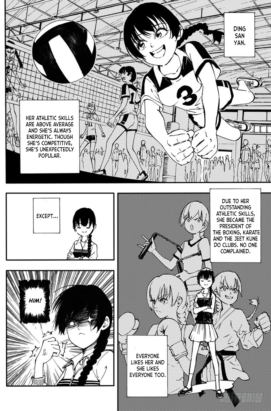 5 Second Fairy Tale I Don't...Know What To Do Either. 第3页