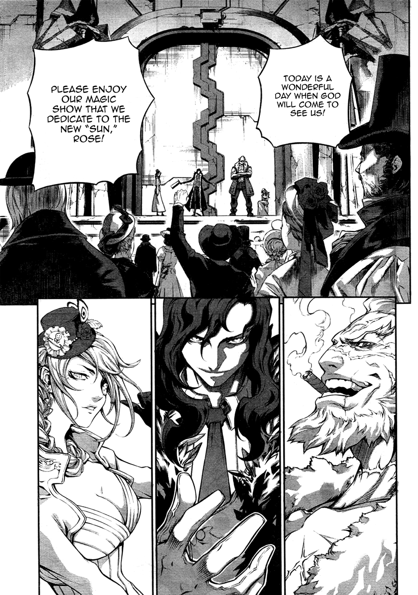 Bigger Hunter 第6页