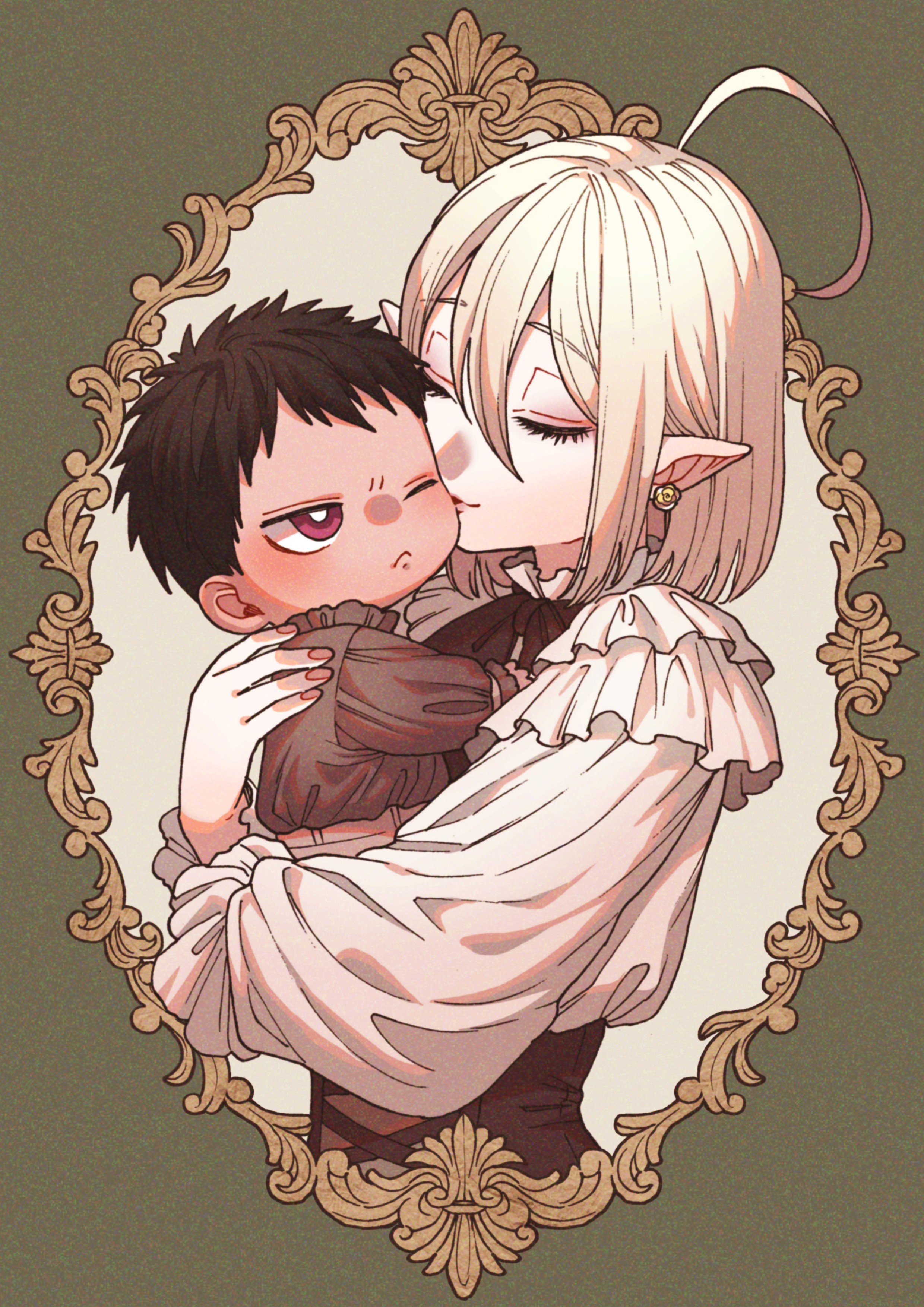 Vampire x Human BL Ch. 5 第1页