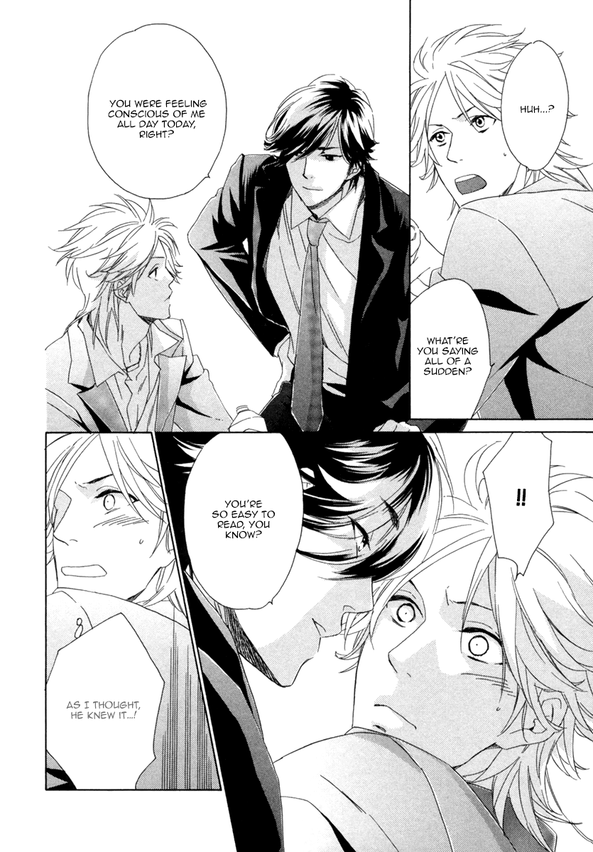 Hitorijime no Jouken Vol. 1 Ch. 3 第27页