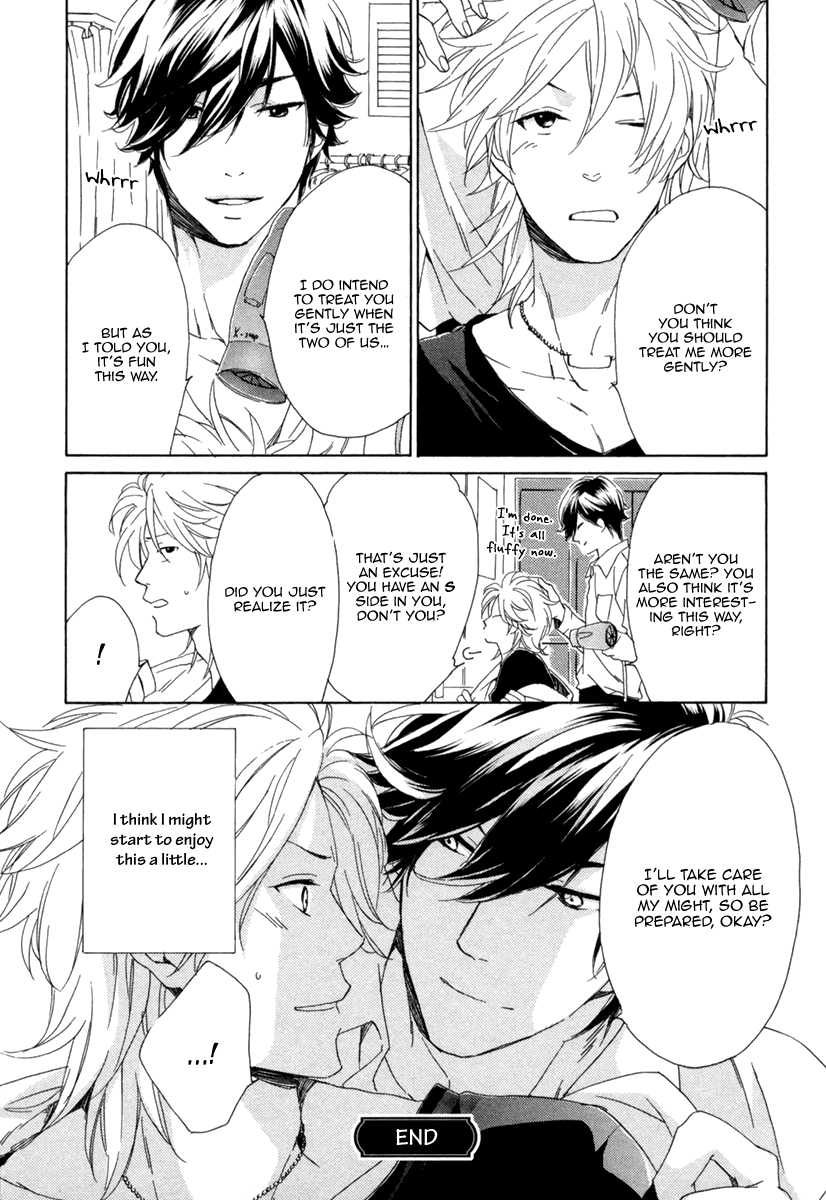 Hitorijime no Jouken Vol. 1 Ch. 3 第39页