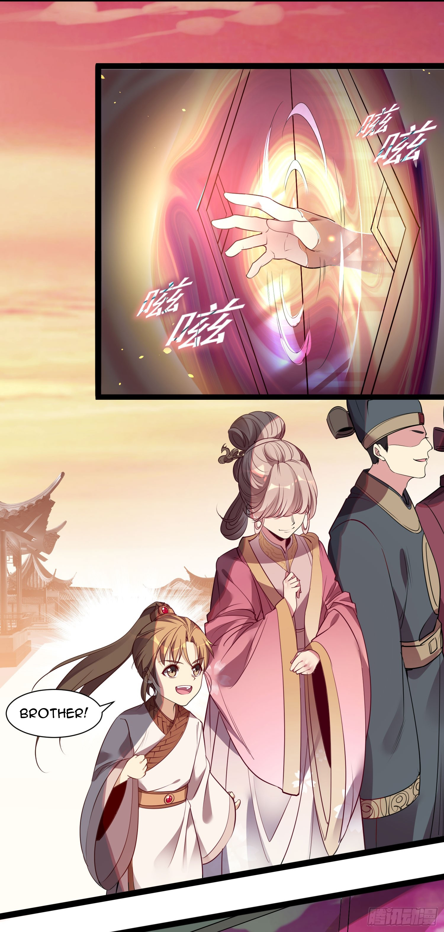 Warlords of the Heaven 第5页