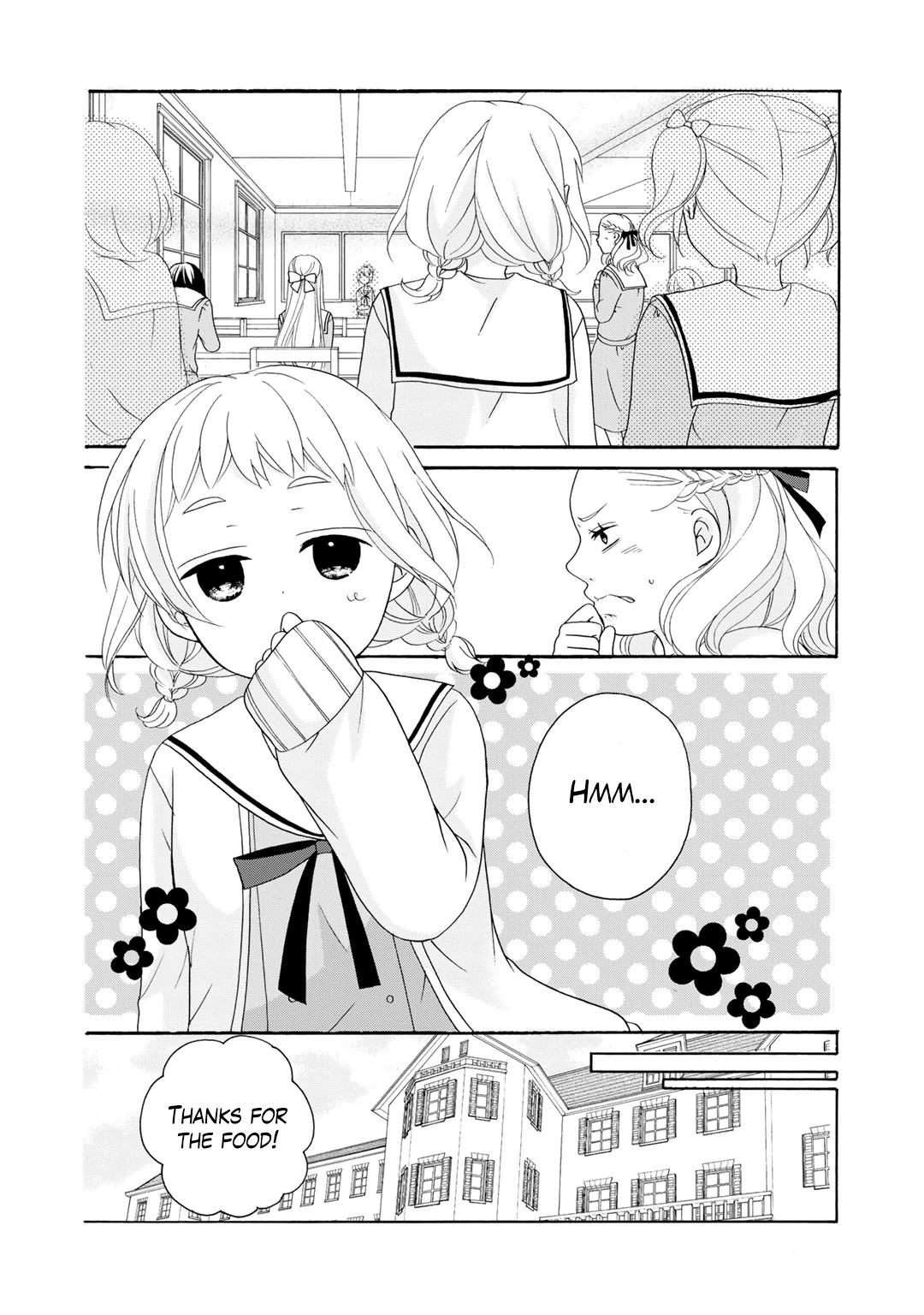 Tomodachi Gokko Narcissus 第9页