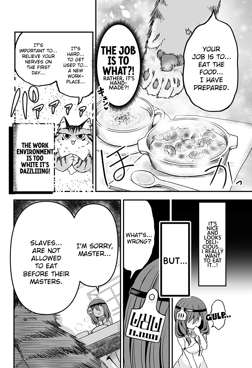 Dorei no Watashi-shi Mofumofu Shujin ga Toutokute Kyou mo Buji Shibou 第6页