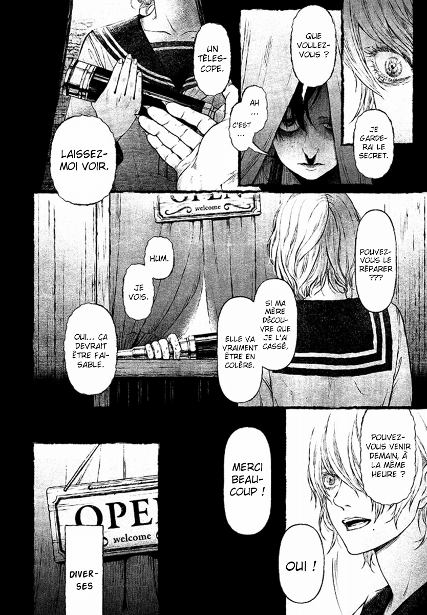Utsukushii Monotachi 第8页