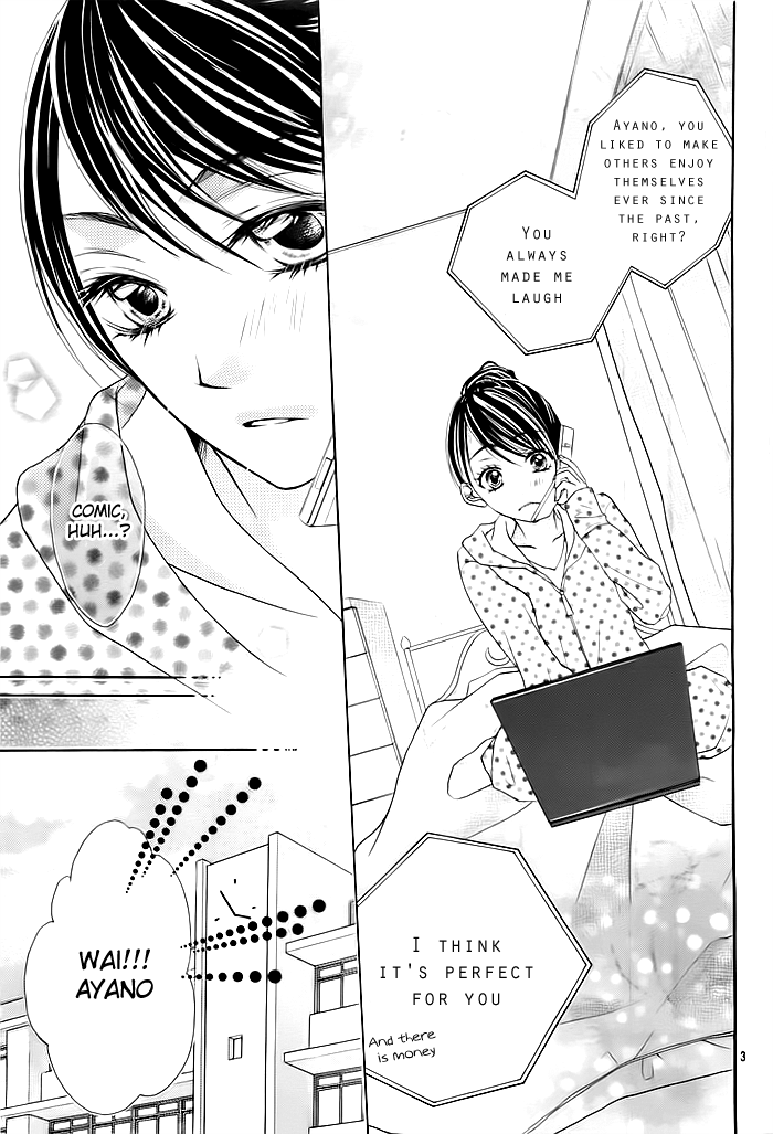 Fukuda Ayano Monogatari 第4页