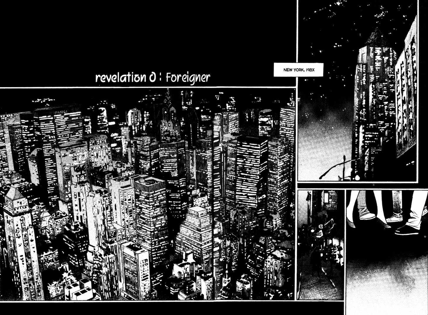Peigenz 第6页