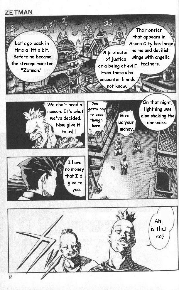 ZETMAN - Katsura Masakazu Short Story Collection 第8页