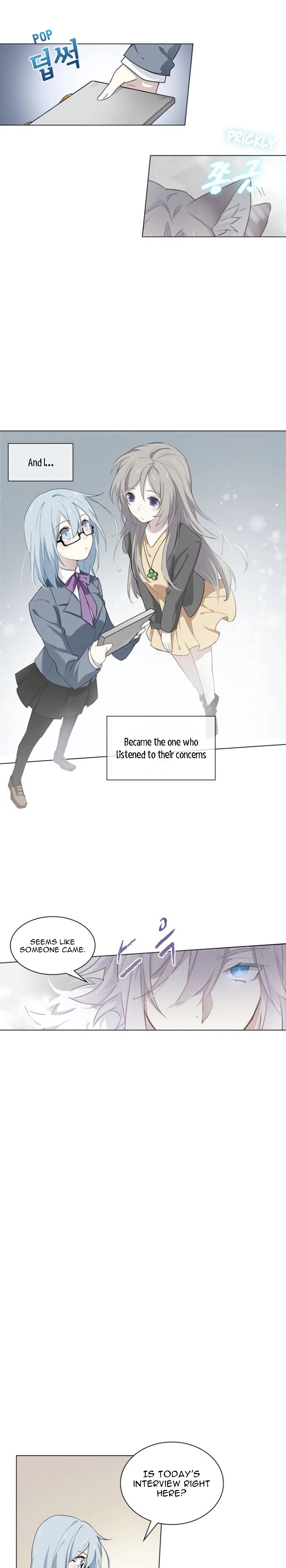 Meow! Please Help, Manager! Ch. 1 第15页