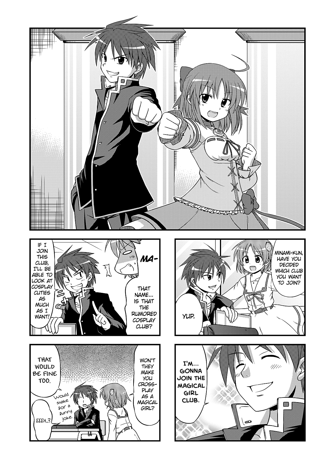 Mahou Shoujo Bu e Youkoso! 第8页