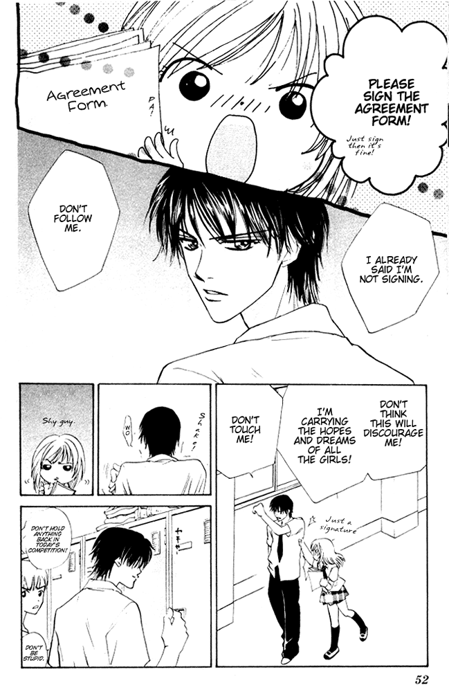 H³ School! Vol. 1 Ch. 2 第11页