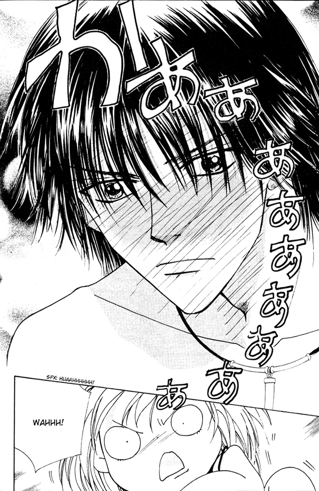 H³ School! Vol. 1 Ch. 2 第27页