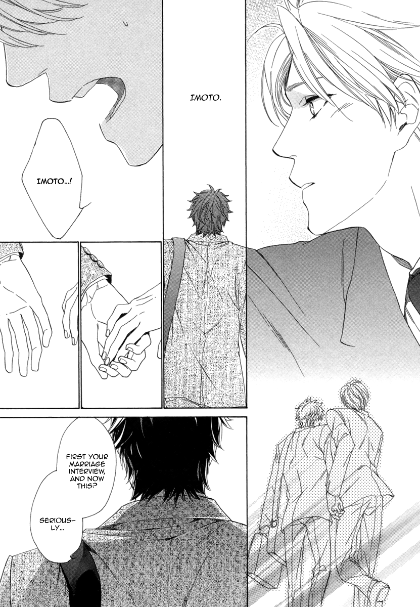 Hitorijime no Jouken Vol. 1 Ch. 2 第26页