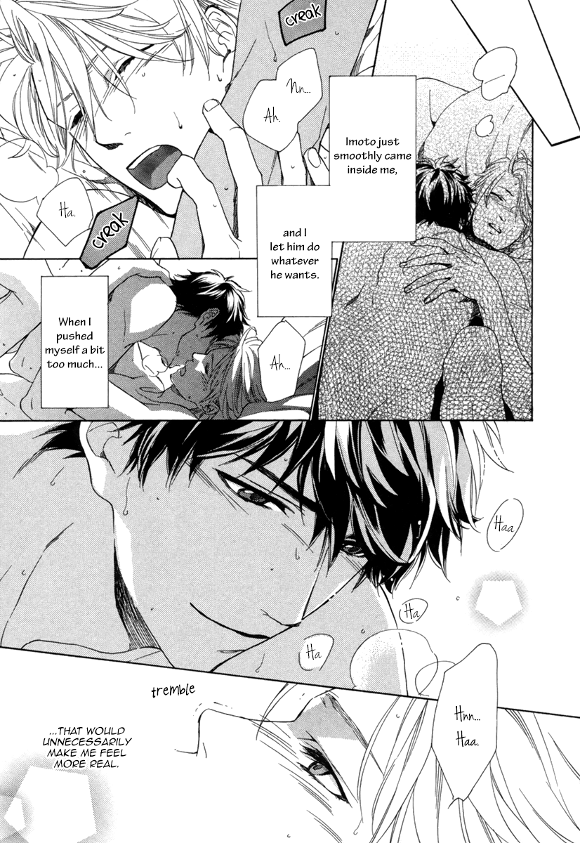 Hitorijime no Jouken Vol. 1 Ch. 2 第34页