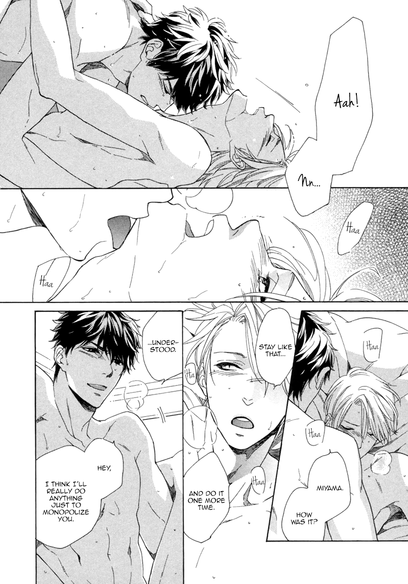 Hitorijime no Jouken Vol. 1 Ch. 2 第35页