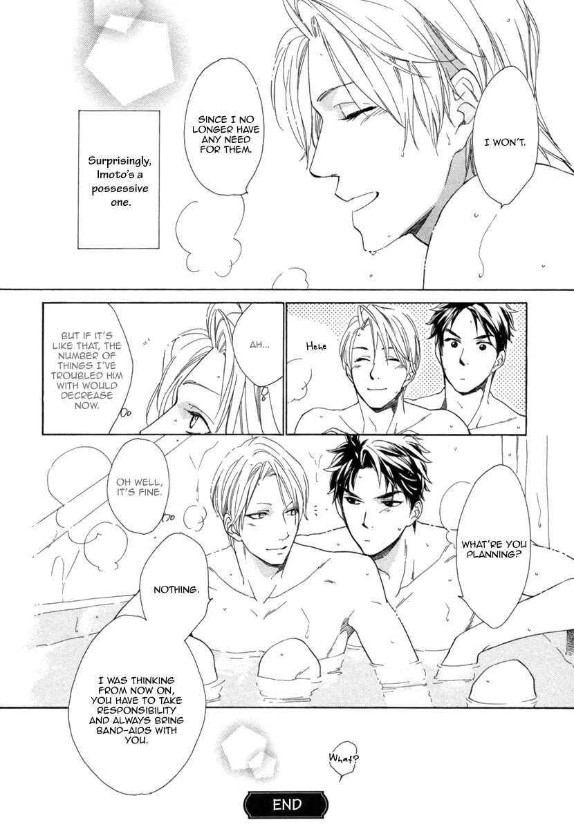 Hitorijime no Jouken Vol. 1 Ch. 2 第37页