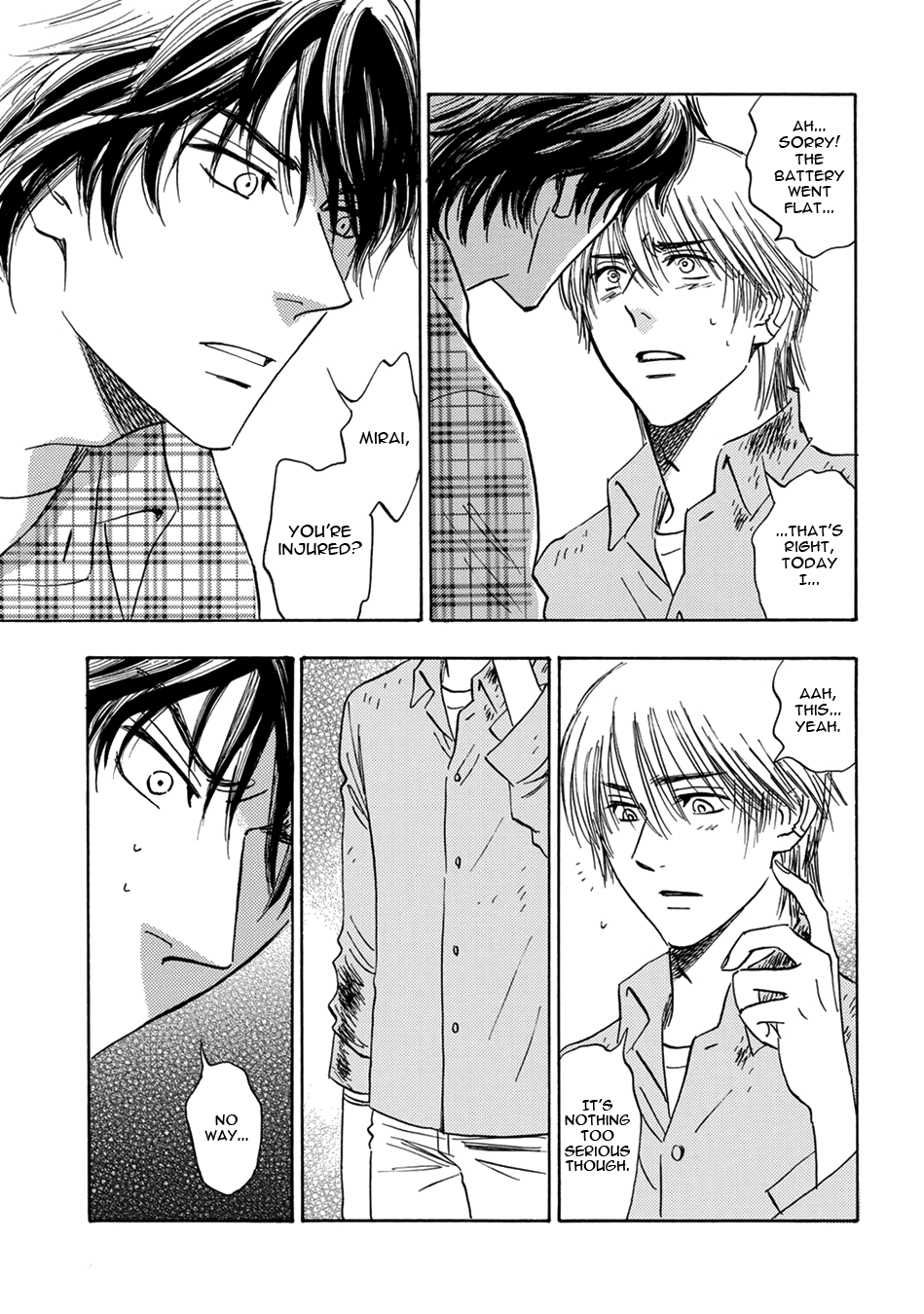 Mabayui Hikari Vol. 1 Ch. 3 第15页