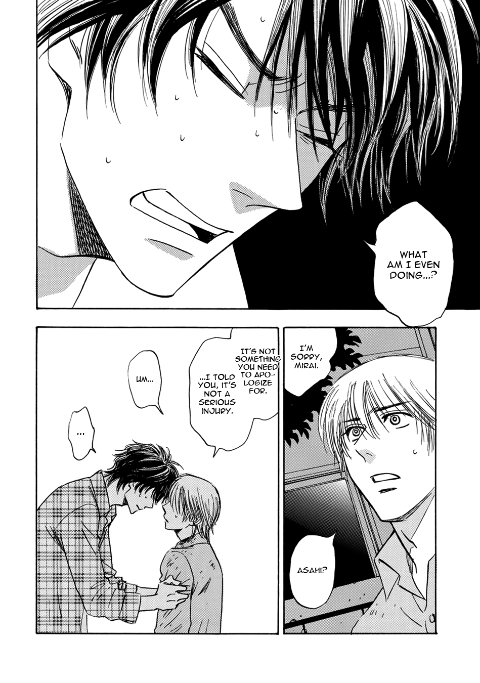 Mabayui Hikari Vol. 1 Ch. 3 第16页