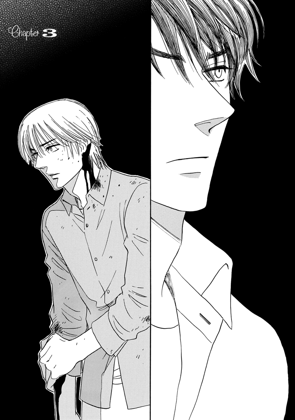 Mabayui Hikari Vol. 1 Ch. 3 第3页