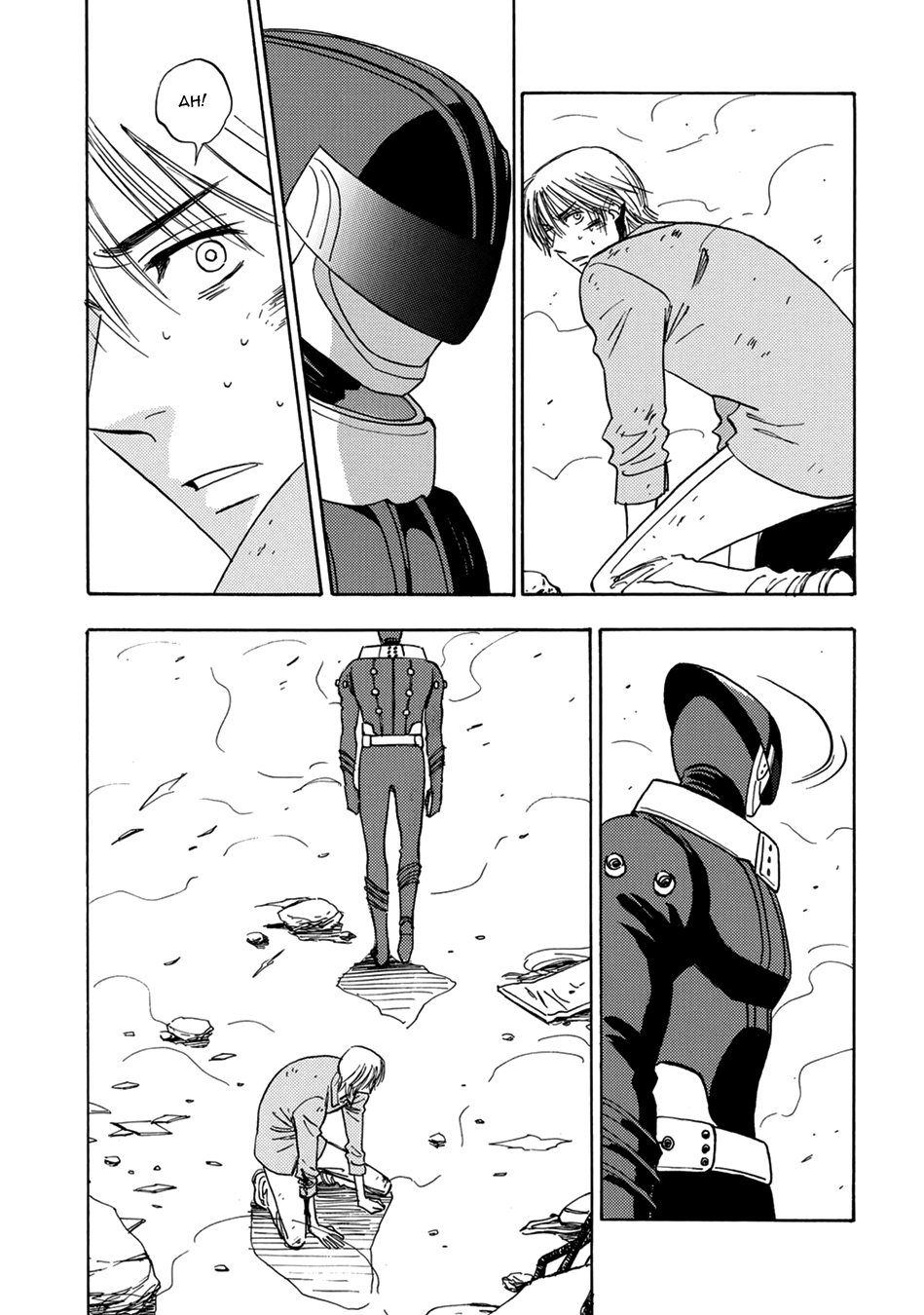 Mabayui Hikari Vol. 1 Ch. 3 第7页