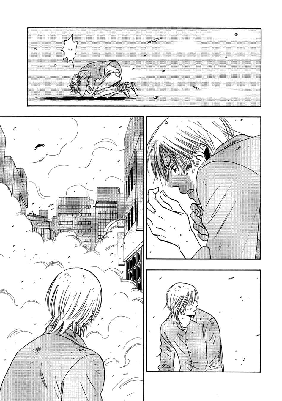 Mabayui Hikari Vol. 1 Ch. 3 第9页