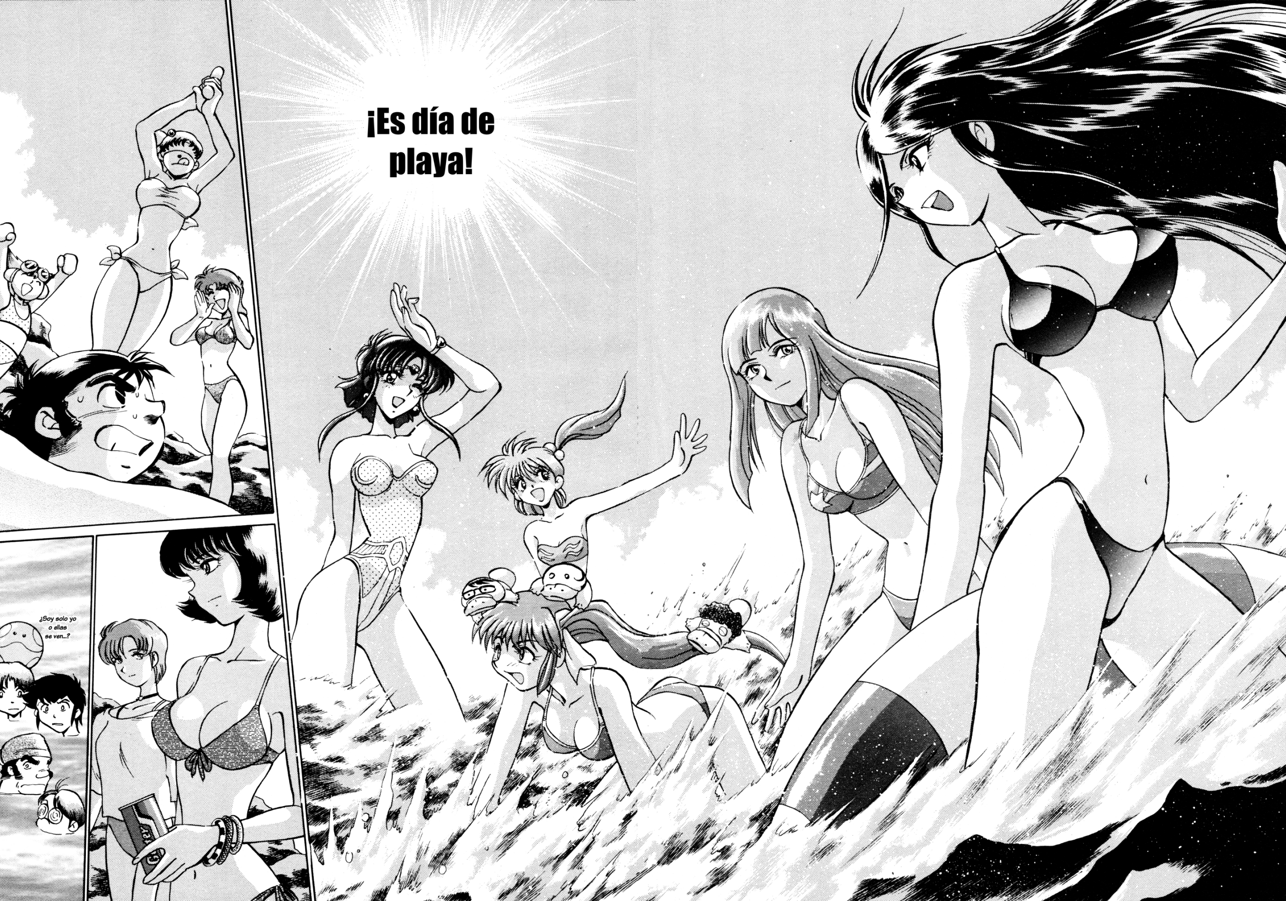Steel Savior: Super Robot Wars Alpha Side Story Comic 第4页