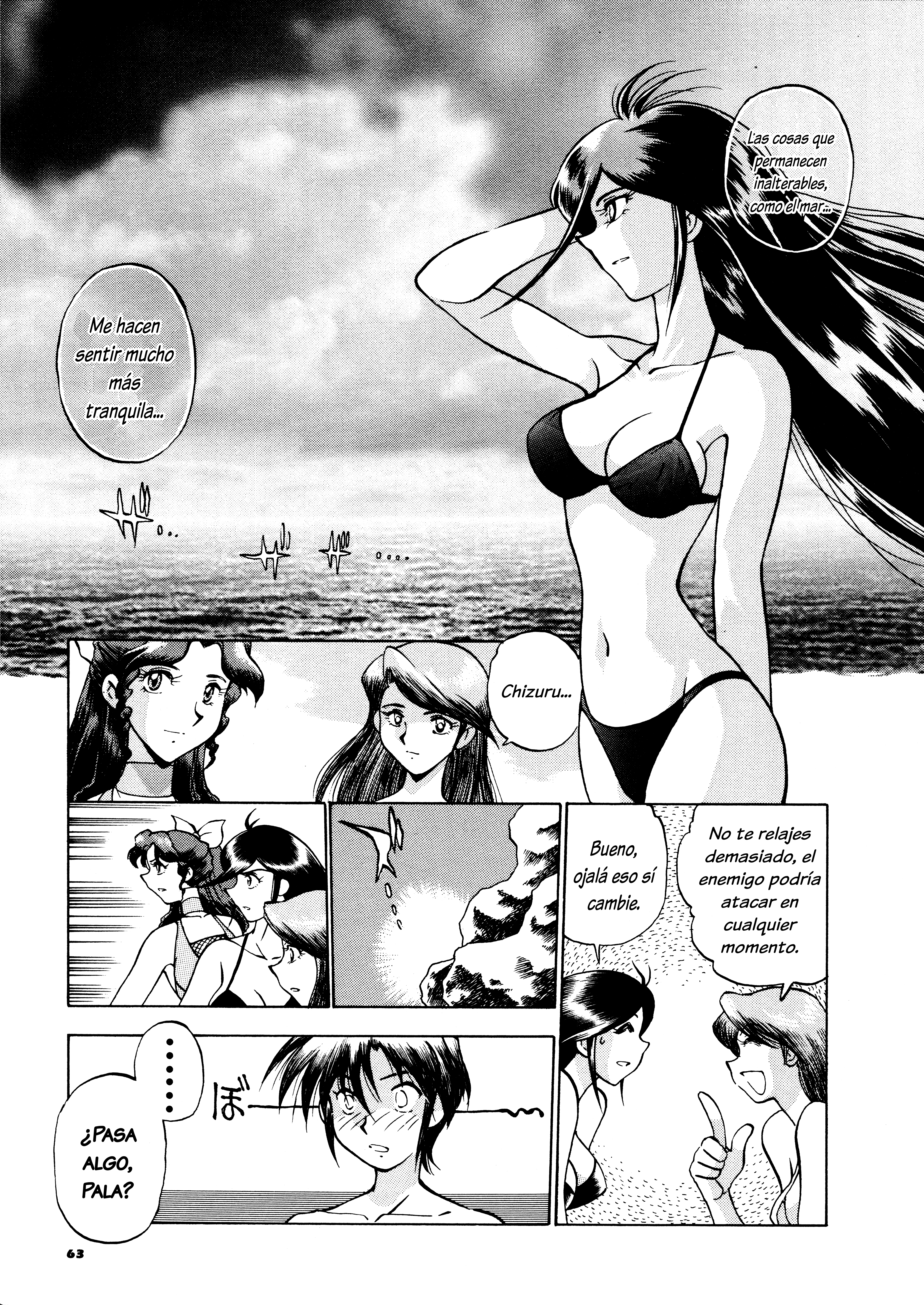 Steel Savior: Super Robot Wars Alpha Side Story Comic 第8页