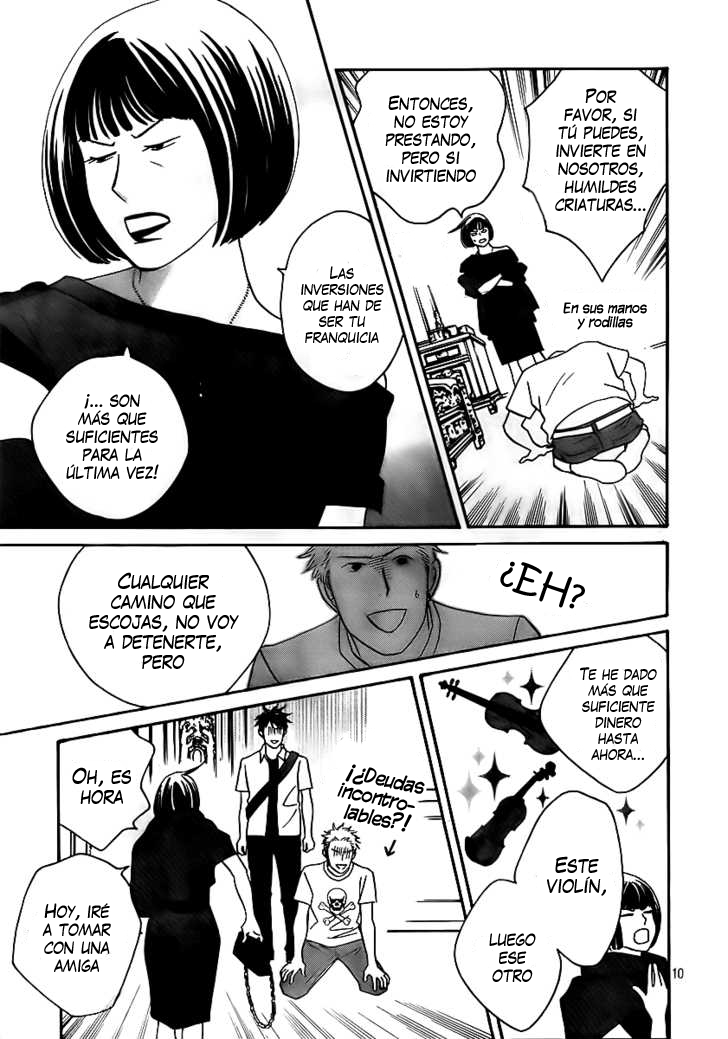 Nodame Cantabile - Encore Opera-hen Vol. 1 Ch. 4 第10页