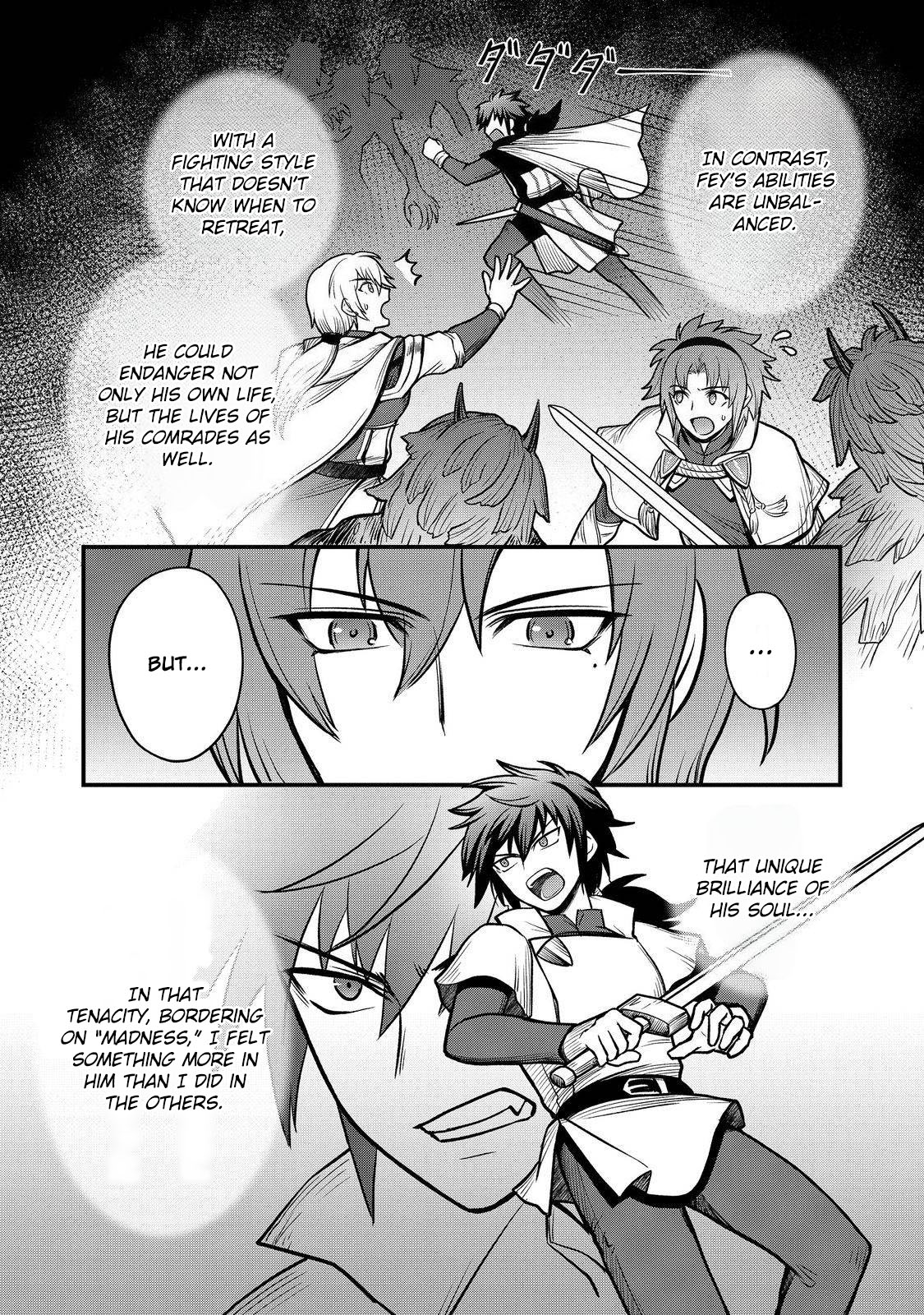Jibun no koto o shujinkouda to shinjite yamanai fumidai ga, shujinkou o fumidai da to kanchigai shite, yuushou shite shimau o-hanashi desu Ch. 5 第11页