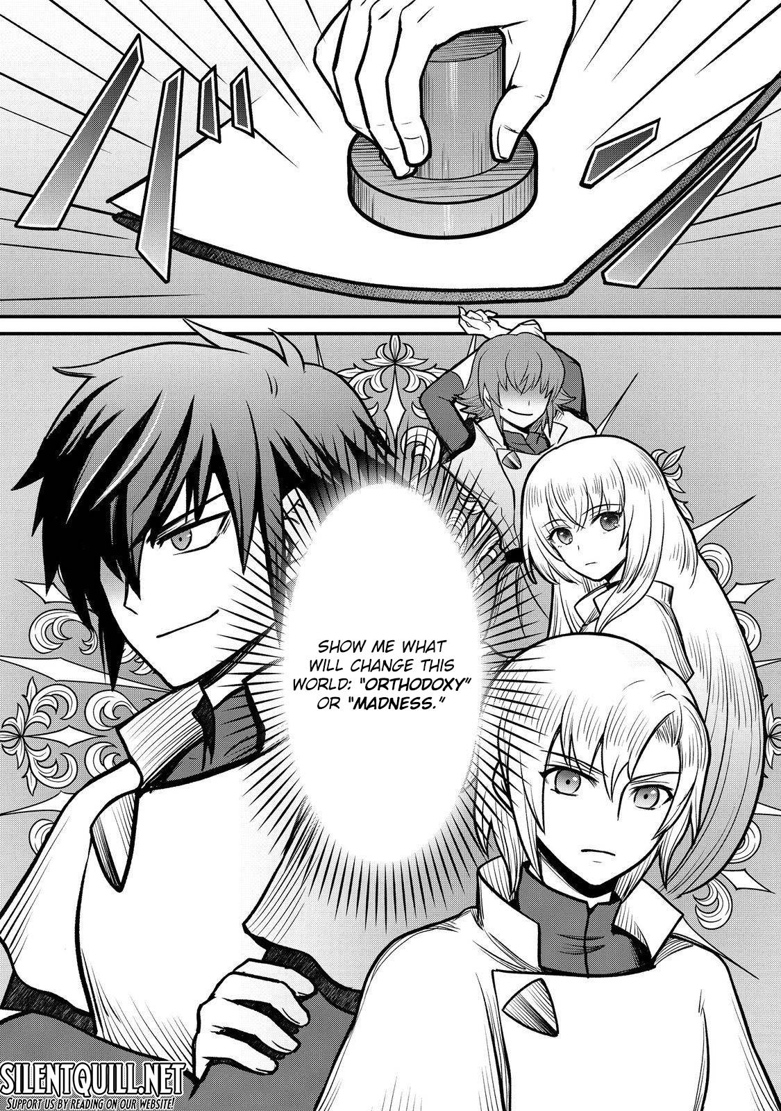 Jibun no koto o shujinkouda to shinjite yamanai fumidai ga, shujinkou o fumidai da to kanchigai shite, yuushou shite shimau o-hanashi desu Ch. 5 第13页