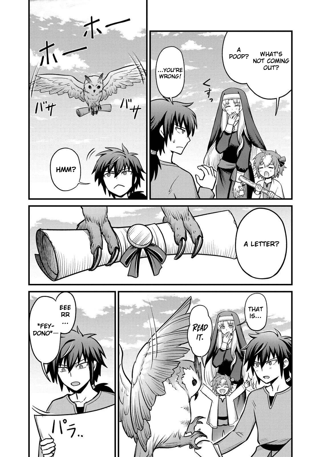 Jibun no koto o shujinkouda to shinjite yamanai fumidai ga, shujinkou o fumidai da to kanchigai shite, yuushou shite shimau o-hanashi desu Ch. 5 第15页