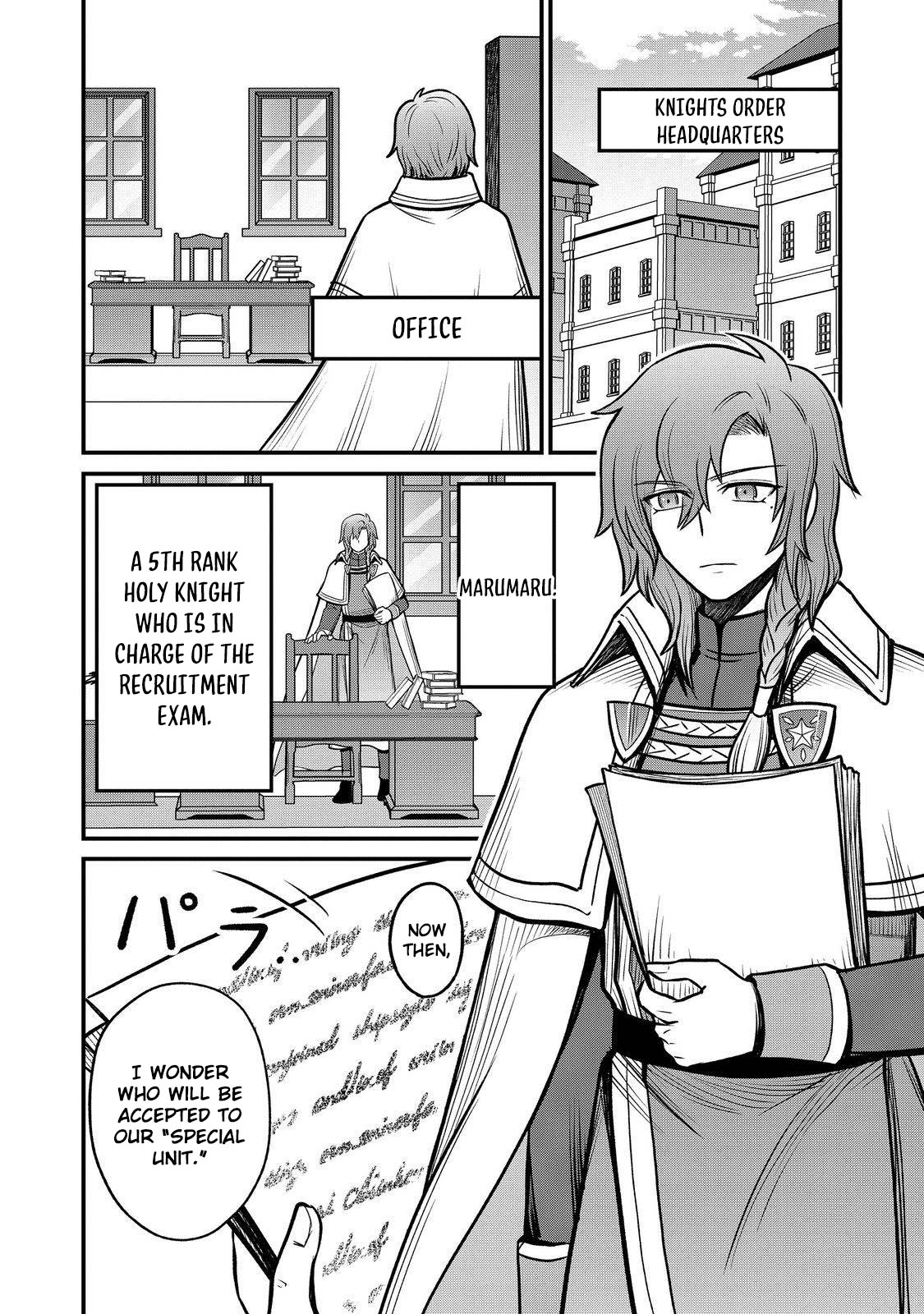Jibun no koto o shujinkouda to shinjite yamanai fumidai ga, shujinkou o fumidai da to kanchigai shite, yuushou shite shimau o-hanashi desu Ch. 5 第3页