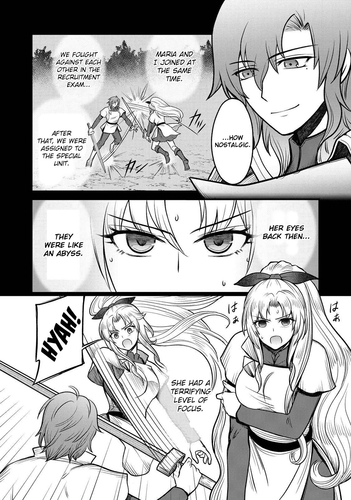 Jibun no koto o shujinkouda to shinjite yamanai fumidai ga, shujinkou o fumidai da to kanchigai shite, yuushou shite shimau o-hanashi desu Ch. 5 第7页