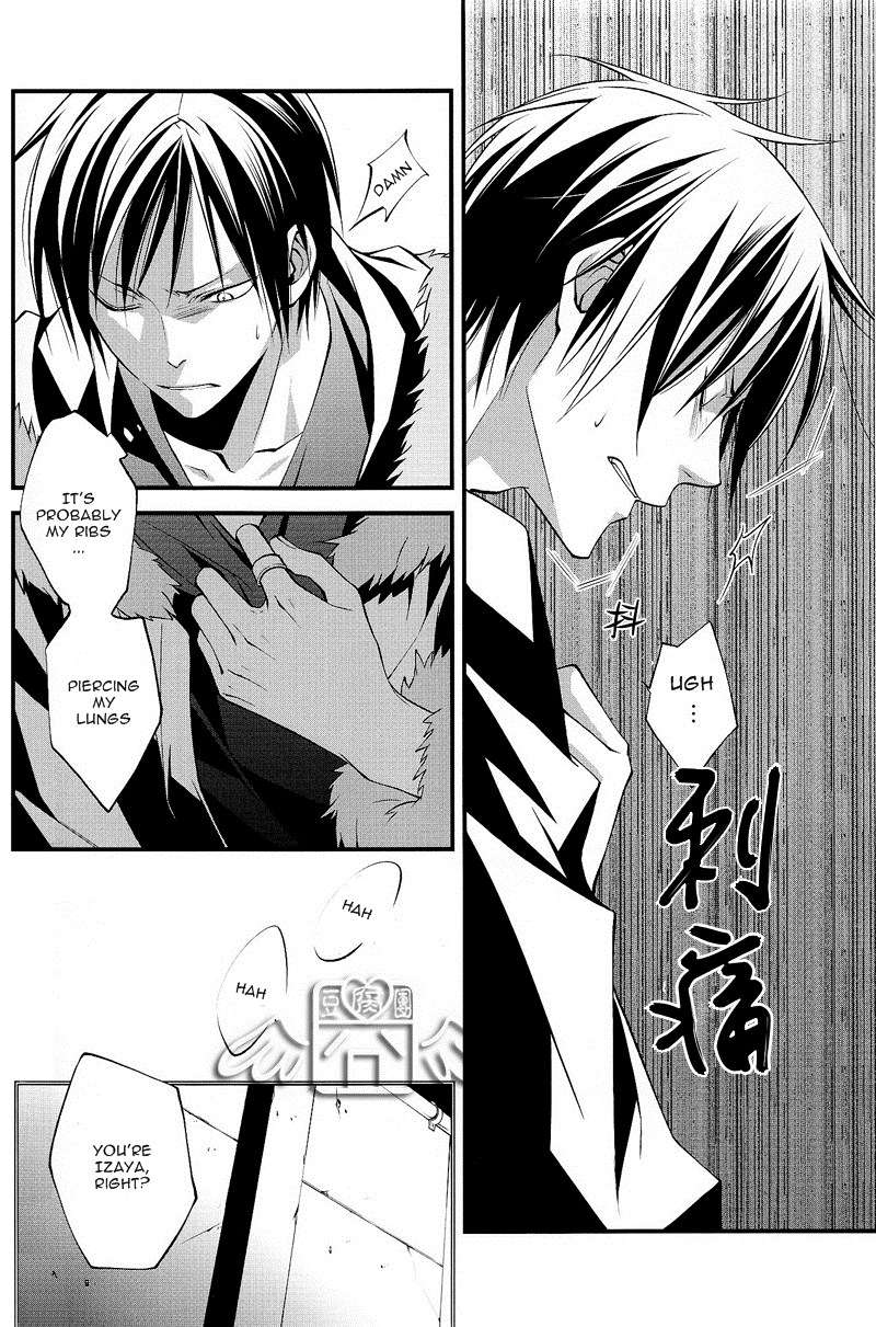 Durarara!! - INTERMISSION (Doujinshi) 第5页
